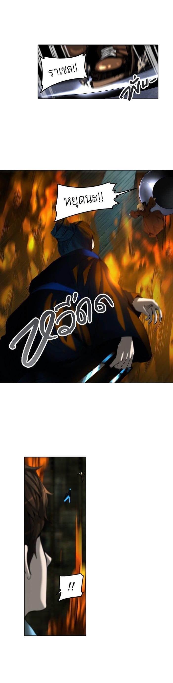 Manga-lc-com อ่านมังงะ อ่านการ์ตูน ออนไลน์ ฟรี Tower of God หอคอยเทพเจ้า ตอนที่ 1 2 3 4 5 6 7 8 9 10 11 12 13 14 ฟรี ไม่มีโฆษณา Manga-lc - อ่าน มังงะ อ่าน การ์ตูน ออนไลน์ อ่านมังงะ ฟรี