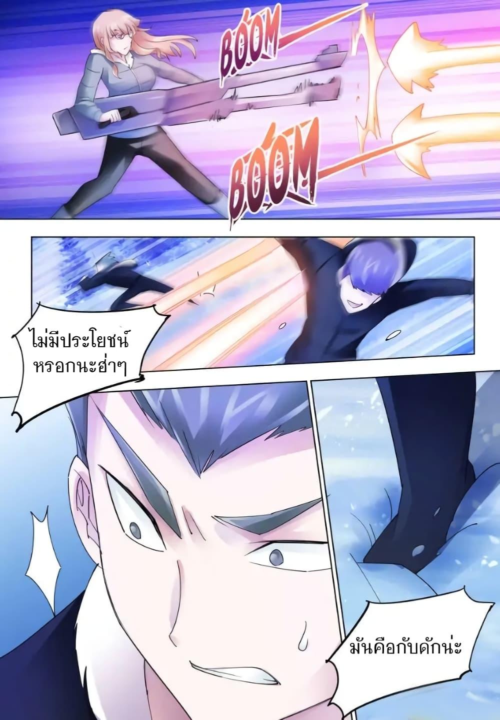 Manga-lc-com อ่านมังงะ อ่านการ์ตูน ออนไลน์ ฟรี Battle Frenzy ตอนที่ 1 2 3 4 5 6 7 8 9 10 11 12 13 14 ฟรี ไม่มีโฆษณา Manga-lc - อ่าน มังงะ อ่าน การ์ตูน ออนไลน์ อ่านมังงะ ฟรี