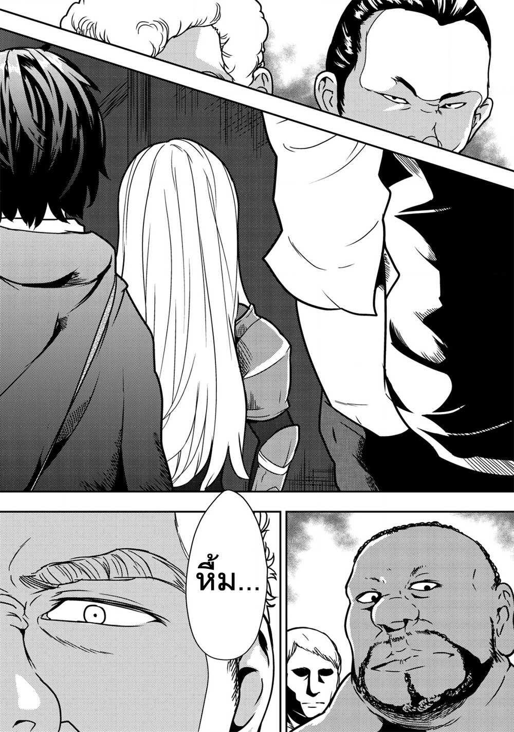 Manga-lc-com อ่านมังงะ อ่านการ์ตูน ออนไลน์ ฟรี 35-sai No Sentaku Isekai Tensei O Eranda Baai ตอนที่ 1 2 3 4 5 6 7 8 9 10 11 12 13 14 ฟรี ไม่มีโฆษณา Manga-lc - อ่าน มังงะ อ่าน การ์ตูน ออนไลน์ อ่านมังงะ ฟรี