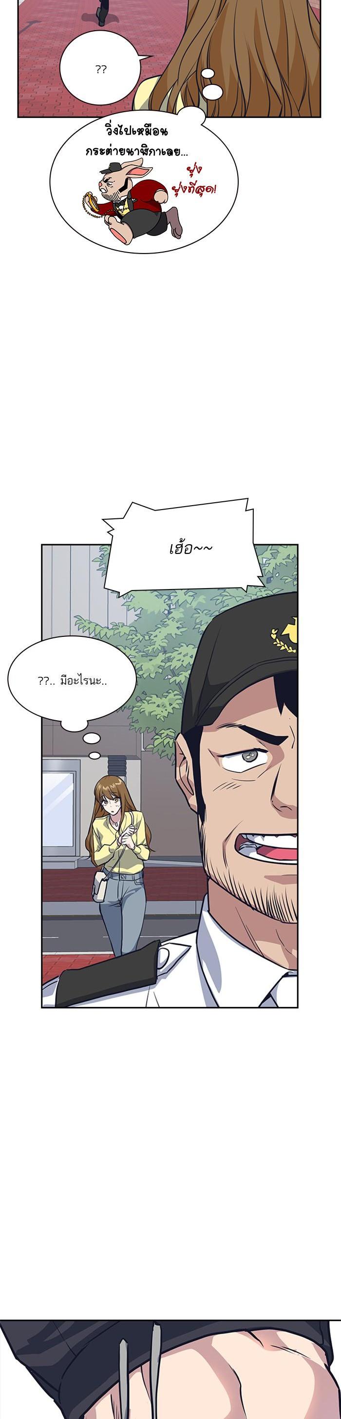 Manga-lc-com อ่านมังงะ อ่านการ์ตูน ออนไลน์ ฟรี Study Group แก๊งเด็กเรียนห้าวตีน ตอนที่ 1 2 3 4 5 6 7 8 9 10 11 12 13 14 ฟรี ไม่มีโฆษณา Manga-lc - อ่าน มังงะ อ่าน การ์ตูน ออนไลน์ อ่านมังงะ ฟรี