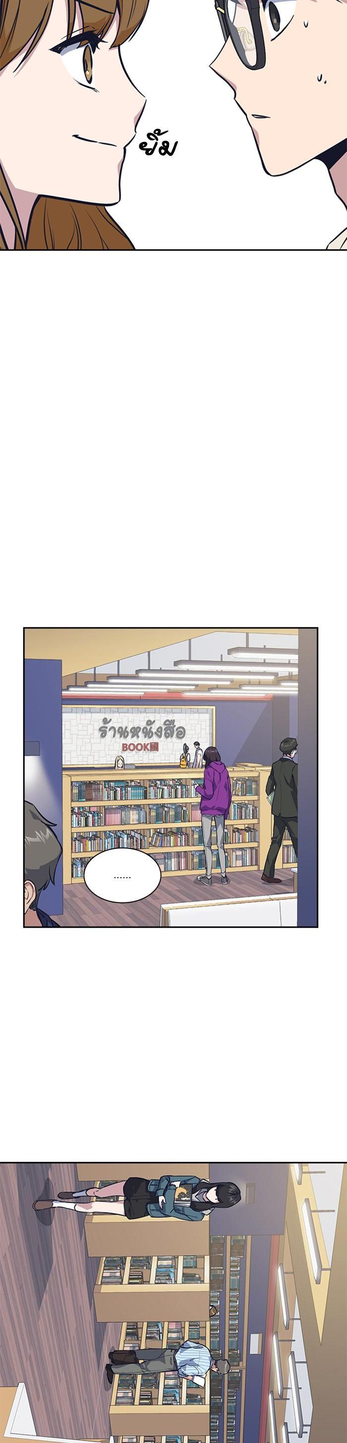 Manga-lc-com อ่านมังงะ อ่านการ์ตูน ออนไลน์ ฟรี Study Group แก๊งเด็กเรียนห้าวตีน ตอนที่ 1 2 3 4 5 6 7 8 9 10 11 12 13 14 ฟรี ไม่มีโฆษณา Manga-lc - อ่าน มังงะ อ่าน การ์ตูน ออนไลน์ อ่านมังงะ ฟรี