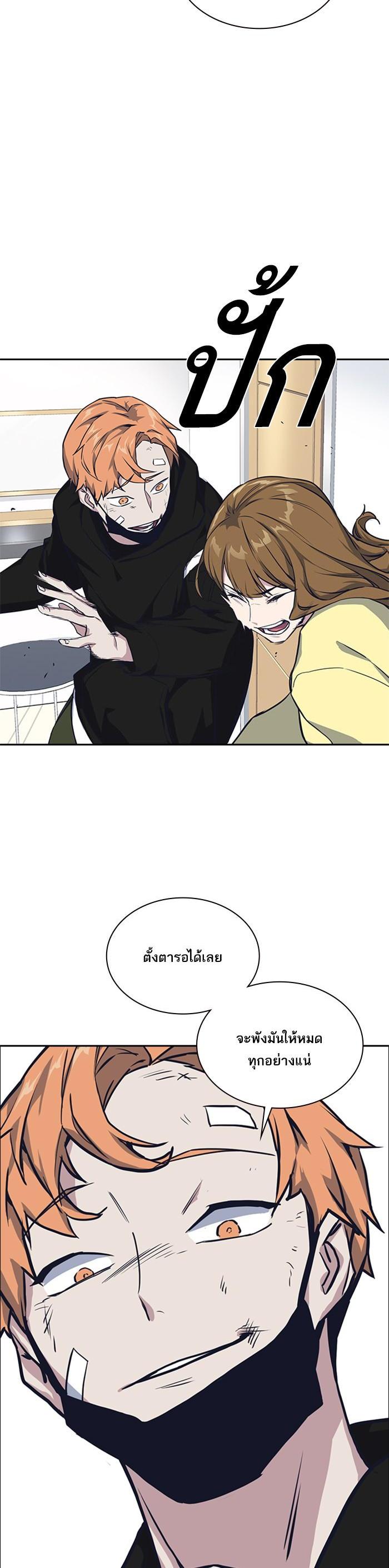 Manga-lc-com อ่านมังงะ อ่านการ์ตูน ออนไลน์ ฟรี Study Group แก๊งเด็กเรียนห้าวตีน ตอนที่ 1 2 3 4 5 6 7 8 9 10 11 12 13 14 ฟรี ไม่มีโฆษณา Manga-lc - อ่าน มังงะ อ่าน การ์ตูน ออนไลน์ อ่านมังงะ ฟรี