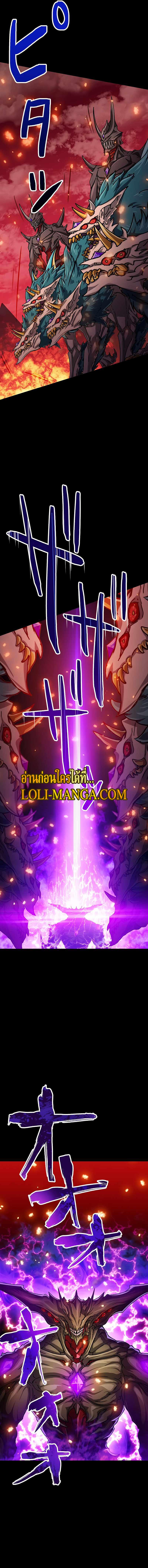 Manga-lc-com อ่านมังงะ อ่านการ์ตูน ออนไลน์ ฟรี Magic Level 99990000 All-Attribute Great Sage ตอนที่ 1 2 3 4 5 6 7 8 9 10 11 12 13 14 ฟรี ไม่มีโฆษณา Manga-lc - อ่าน มังงะ อ่าน การ์ตูน ออนไลน์ อ่านมังงะ ฟรี