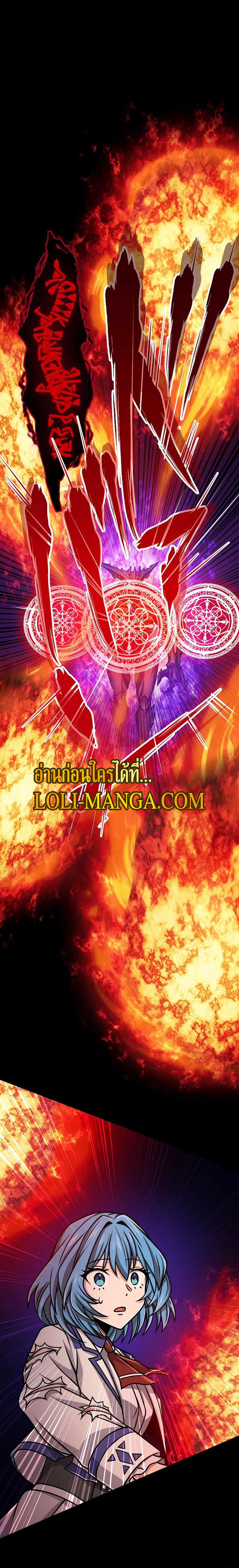 Manga-lc-com อ่านมังงะ อ่านการ์ตูน ออนไลน์ ฟรี Magic Level 99990000 All-Attribute Great Sage ตอนที่ 1 2 3 4 5 6 7 8 9 10 11 12 13 14 ฟรี ไม่มีโฆษณา Manga-lc - อ่าน มังงะ อ่าน การ์ตูน ออนไลน์ อ่านมังงะ ฟรี