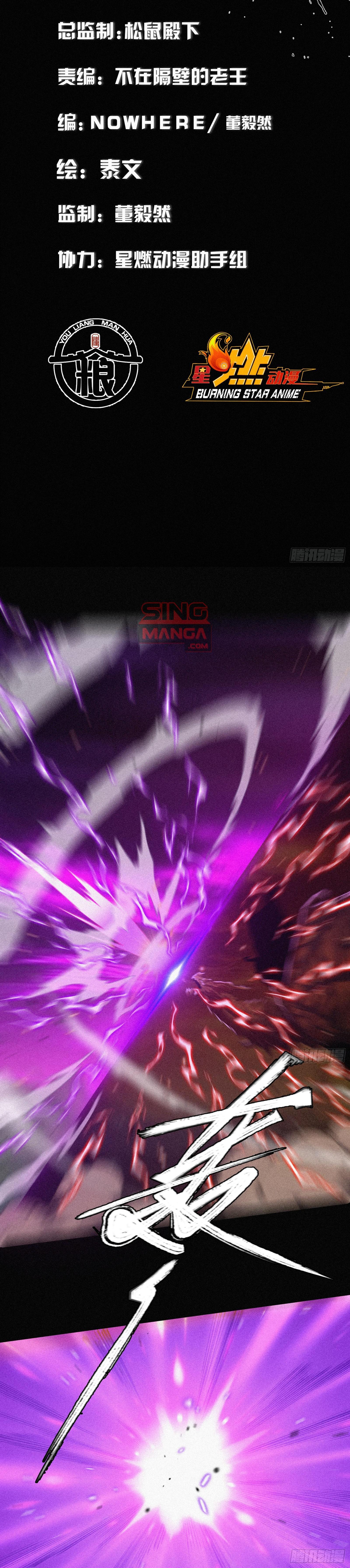 Manga-lc-com อ่านมังงะ อ่านการ์ตูน ออนไลน์ ฟรี Strongest Player Returns After A Thousand Years ตอนที่ 1 2 3 4 5 6 7 8 9 10 11 12 13 14 ฟรี ไม่มีโฆษณา Manga-lc - อ่าน มังงะ อ่าน การ์ตูน ออนไลน์ อ่านมังงะ ฟรี