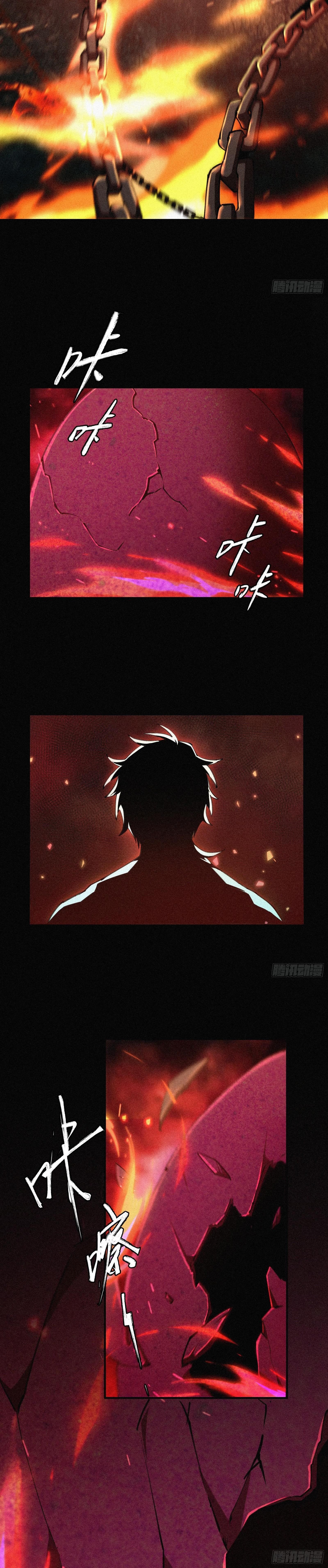 Manga-lc-com อ่านมังงะ อ่านการ์ตูน ออนไลน์ ฟรี Strongest Player Returns After A Thousand Years ตอนที่ 1 2 3 4 5 6 7 8 9 10 11 12 13 14 ฟรี ไม่มีโฆษณา Manga-lc - อ่าน มังงะ อ่าน การ์ตูน ออนไลน์ อ่านมังงะ ฟรี