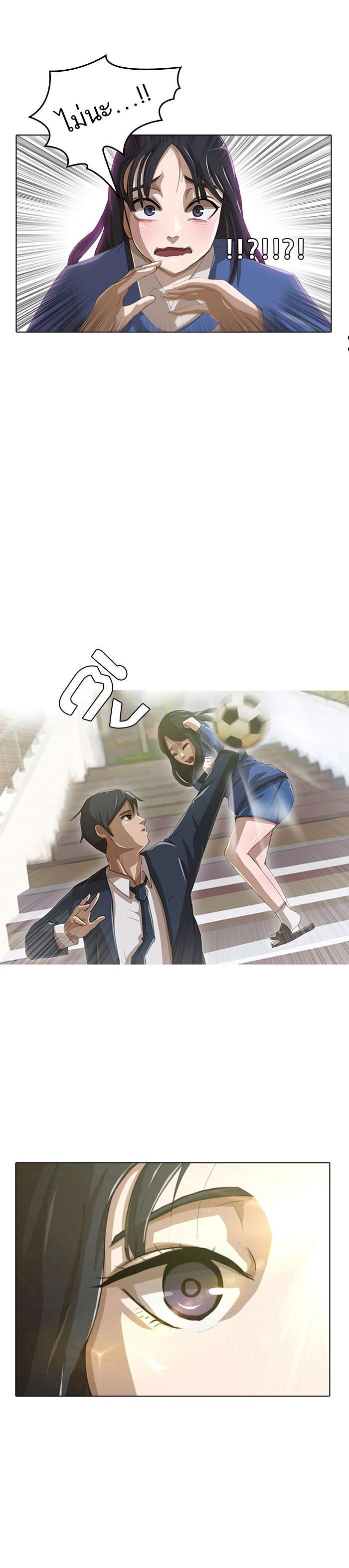 Manga-lc-com อ่านมังงะ อ่านการ์ตูน ออนไลน์ ฟรี Random Chat สาวจากแรนดอมแชต ตอนที่ 1 2 3 4 5 6 7 8 9 10 11 12 13 14 ฟรี ไม่มีโฆษณา Manga-lc - อ่าน มังงะ อ่าน การ์ตูน ออนไลน์ อ่านมังงะ ฟรี