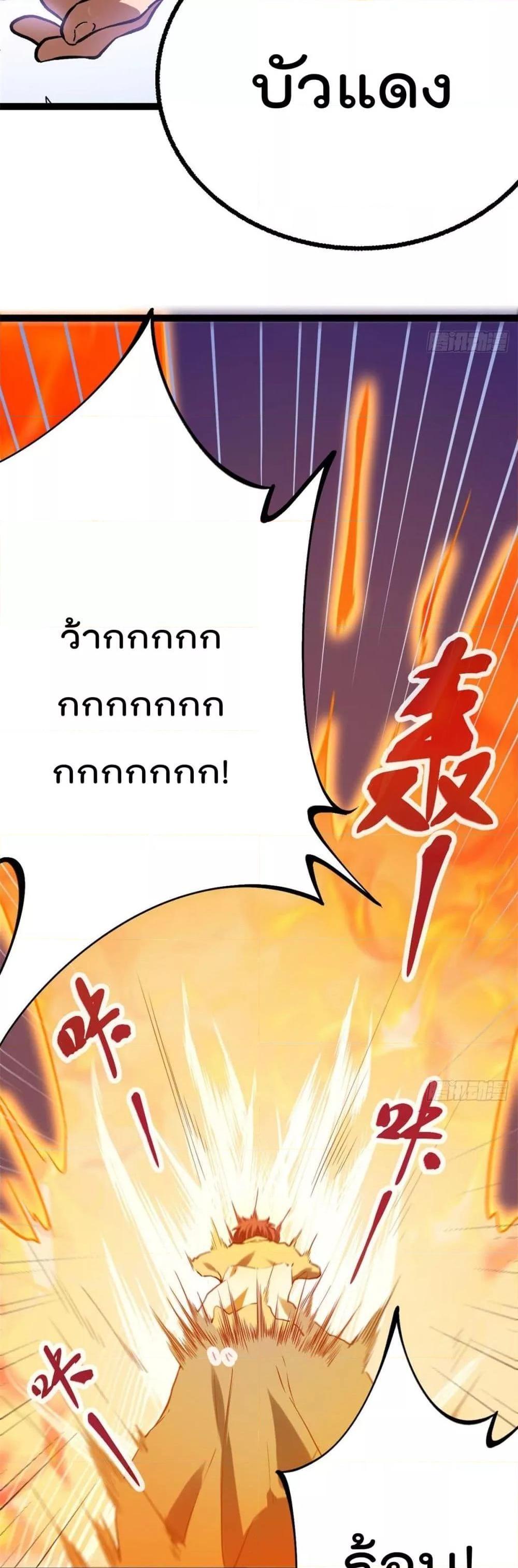 Manga-lc-com อ่านมังงะ อ่านการ์ตูน ออนไลน์ ฟรี ShadowHack–ร ตอนที่ 1 2 3 4 5 6 7 8 9 10 11 12 13 14 ฟรี ไม่มีโฆษณา Manga-lc - อ่าน มังงะ อ่าน การ์ตูน ออนไลน์ อ่านมังงะ ฟรี