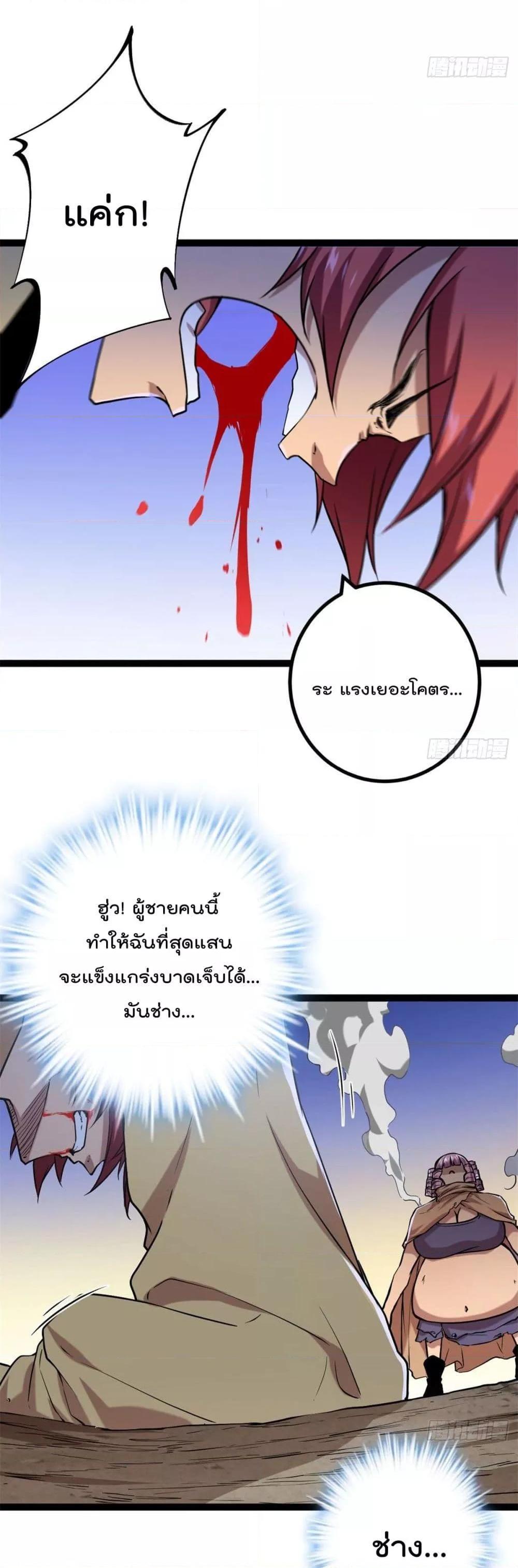 Manga-lc-com อ่านมังงะ อ่านการ์ตูน ออนไลน์ ฟรี ShadowHack–ร ตอนที่ 1 2 3 4 5 6 7 8 9 10 11 12 13 14 ฟรี ไม่มีโฆษณา Manga-lc - อ่าน มังงะ อ่าน การ์ตูน ออนไลน์ อ่านมังงะ ฟรี