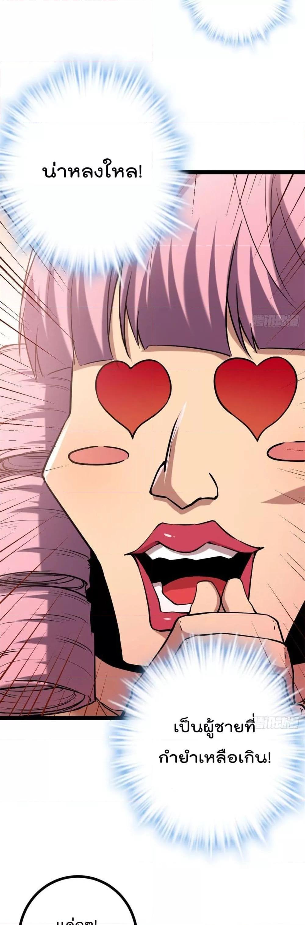 Manga-lc-com อ่านมังงะ อ่านการ์ตูน ออนไลน์ ฟรี ShadowHack–ร ตอนที่ 1 2 3 4 5 6 7 8 9 10 11 12 13 14 ฟรี ไม่มีโฆษณา Manga-lc - อ่าน มังงะ อ่าน การ์ตูน ออนไลน์ อ่านมังงะ ฟรี