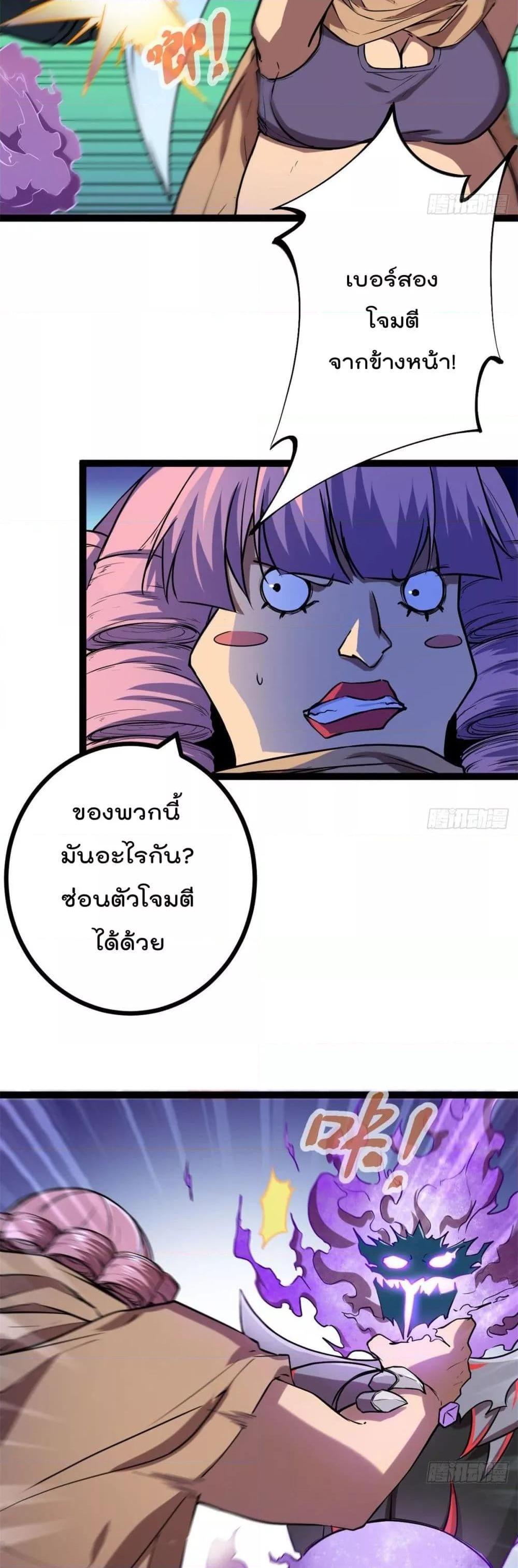Manga-lc-com อ่านมังงะ อ่านการ์ตูน ออนไลน์ ฟรี ShadowHack–ร ตอนที่ 1 2 3 4 5 6 7 8 9 10 11 12 13 14 ฟรี ไม่มีโฆษณา Manga-lc - อ่าน มังงะ อ่าน การ์ตูน ออนไลน์ อ่านมังงะ ฟรี