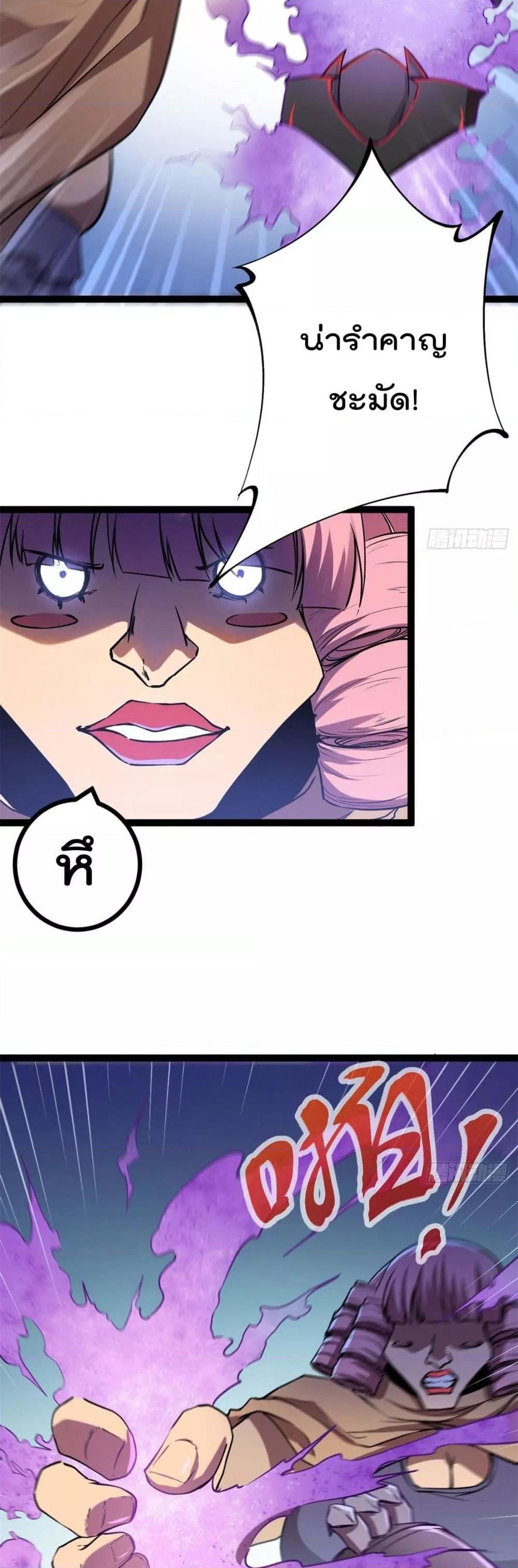 Manga-lc-com อ่านมังงะ อ่านการ์ตูน ออนไลน์ ฟรี ShadowHack–ร ตอนที่ 1 2 3 4 5 6 7 8 9 10 11 12 13 14 ฟรี ไม่มีโฆษณา Manga-lc - อ่าน มังงะ อ่าน การ์ตูน ออนไลน์ อ่านมังงะ ฟรี