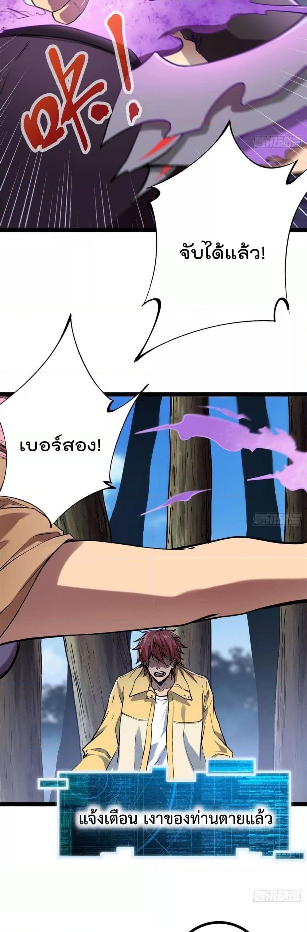 Manga-lc-com อ่านมังงะ อ่านการ์ตูน ออนไลน์ ฟรี ShadowHack–ร ตอนที่ 1 2 3 4 5 6 7 8 9 10 11 12 13 14 ฟรี ไม่มีโฆษณา Manga-lc - อ่าน มังงะ อ่าน การ์ตูน ออนไลน์ อ่านมังงะ ฟรี