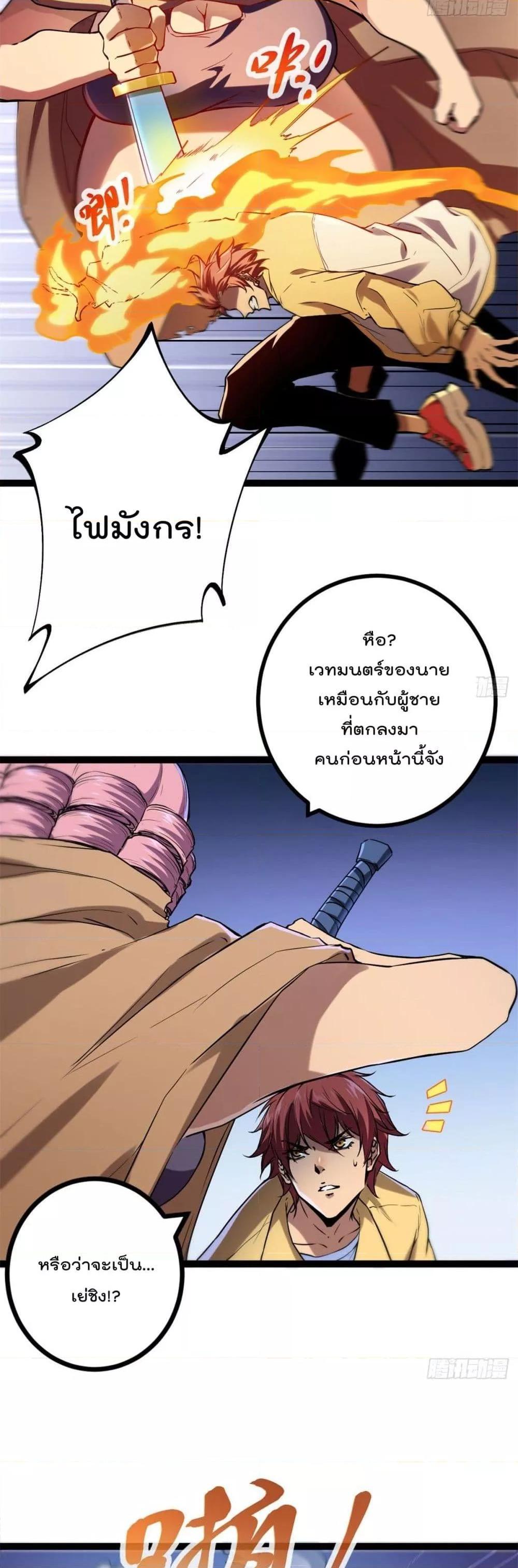 Manga-lc-com อ่านมังงะ อ่านการ์ตูน ออนไลน์ ฟรี ShadowHack–ร ตอนที่ 1 2 3 4 5 6 7 8 9 10 11 12 13 14 ฟรี ไม่มีโฆษณา Manga-lc - อ่าน มังงะ อ่าน การ์ตูน ออนไลน์ อ่านมังงะ ฟรี