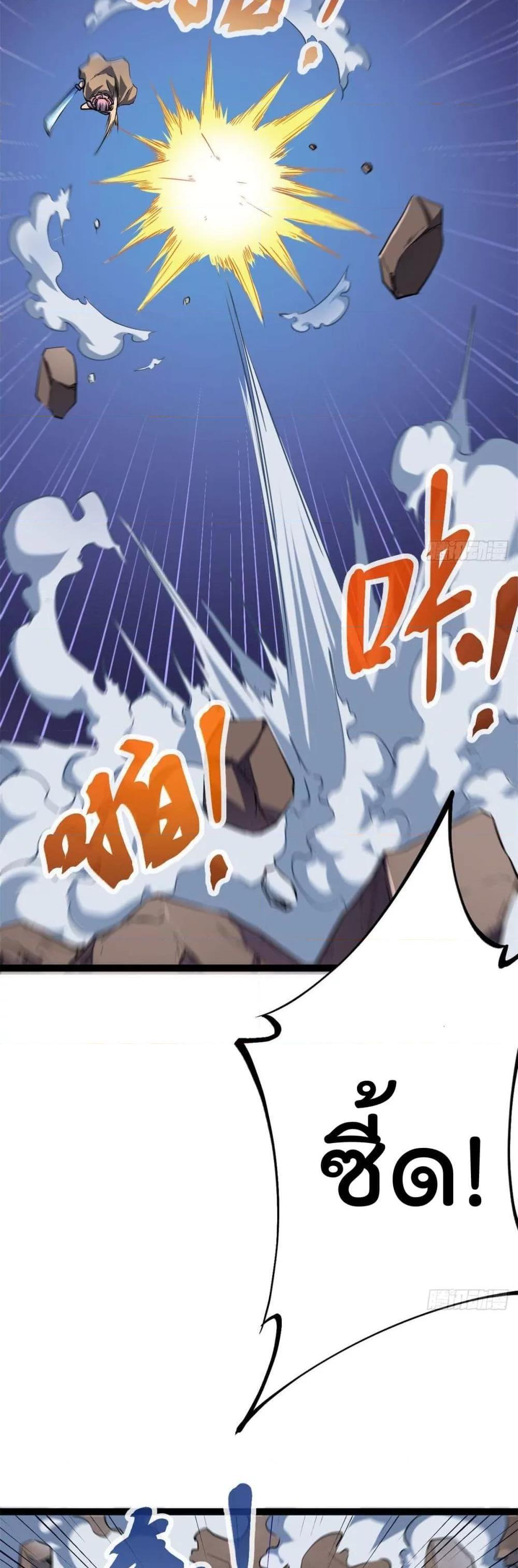 Manga-lc-com อ่านมังงะ อ่านการ์ตูน ออนไลน์ ฟรี ShadowHack–ร ตอนที่ 1 2 3 4 5 6 7 8 9 10 11 12 13 14 ฟรี ไม่มีโฆษณา Manga-lc - อ่าน มังงะ อ่าน การ์ตูน ออนไลน์ อ่านมังงะ ฟรี