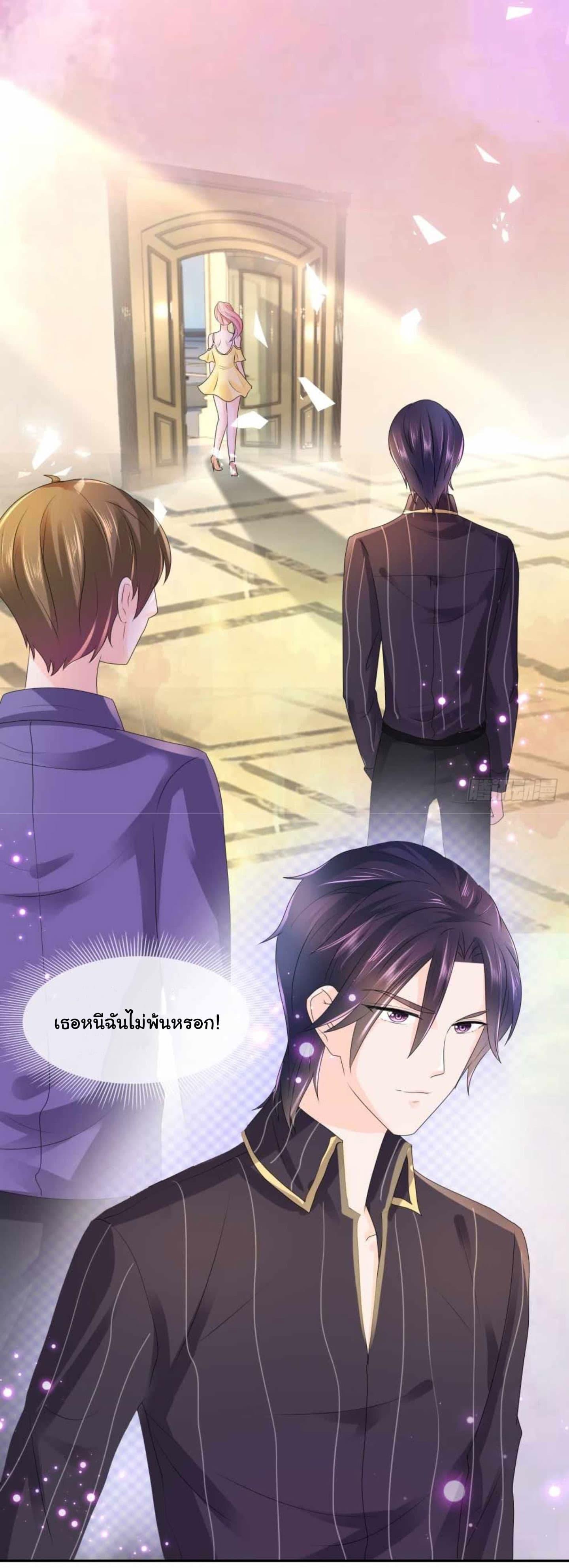 Manga-lc-com อ่านมังงะ อ่านการ์ตูน ออนไลน์ ฟรี The Lovely Wife And Strange Marriage ตอนที่ 1 2 3 4 5 6 7 8 9 10 11 12 13 14 ฟรี ไม่มีโฆษณา Manga-lc - อ่าน มังงะ อ่าน การ์ตูน ออนไลน์ อ่านมังงะ ฟรี