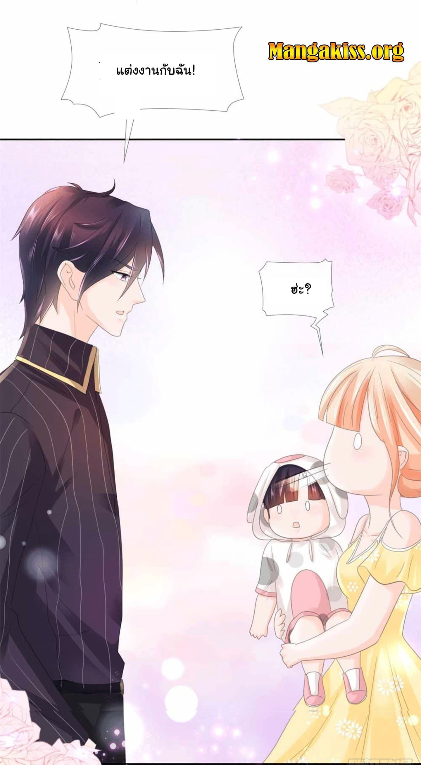 Manga-lc-com อ่านมังงะ อ่านการ์ตูน ออนไลน์ ฟรี The Lovely Wife And Strange Marriage ตอนที่ 1 2 3 4 5 6 7 8 9 10 11 12 13 14 ฟรี ไม่มีโฆษณา Manga-lc - อ่าน มังงะ อ่าน การ์ตูน ออนไลน์ อ่านมังงะ ฟรี