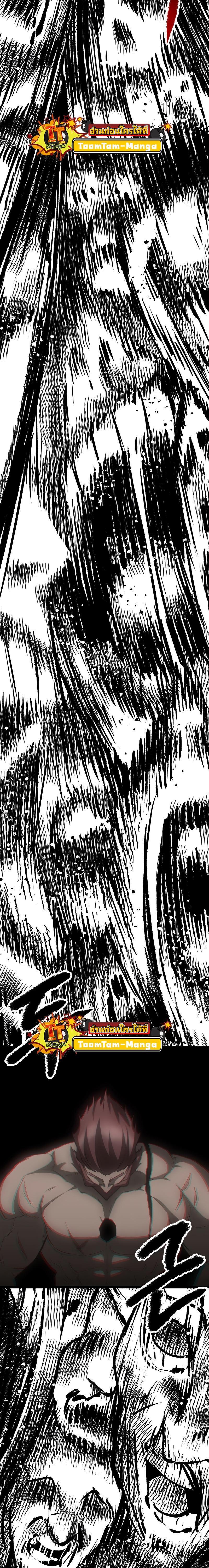 Manga-lc-com อ่านมังงะ อ่านการ์ตูน ออนไลน์ ฟรี Survival Of Blade King ตอนที่ 1 2 3 4 5 6 7 8 9 10 11 12 13 14 ฟรี ไม่มีโฆษณา Manga-lc - อ่าน มังงะ อ่าน การ์ตูน ออนไลน์ อ่านมังงะ ฟรี