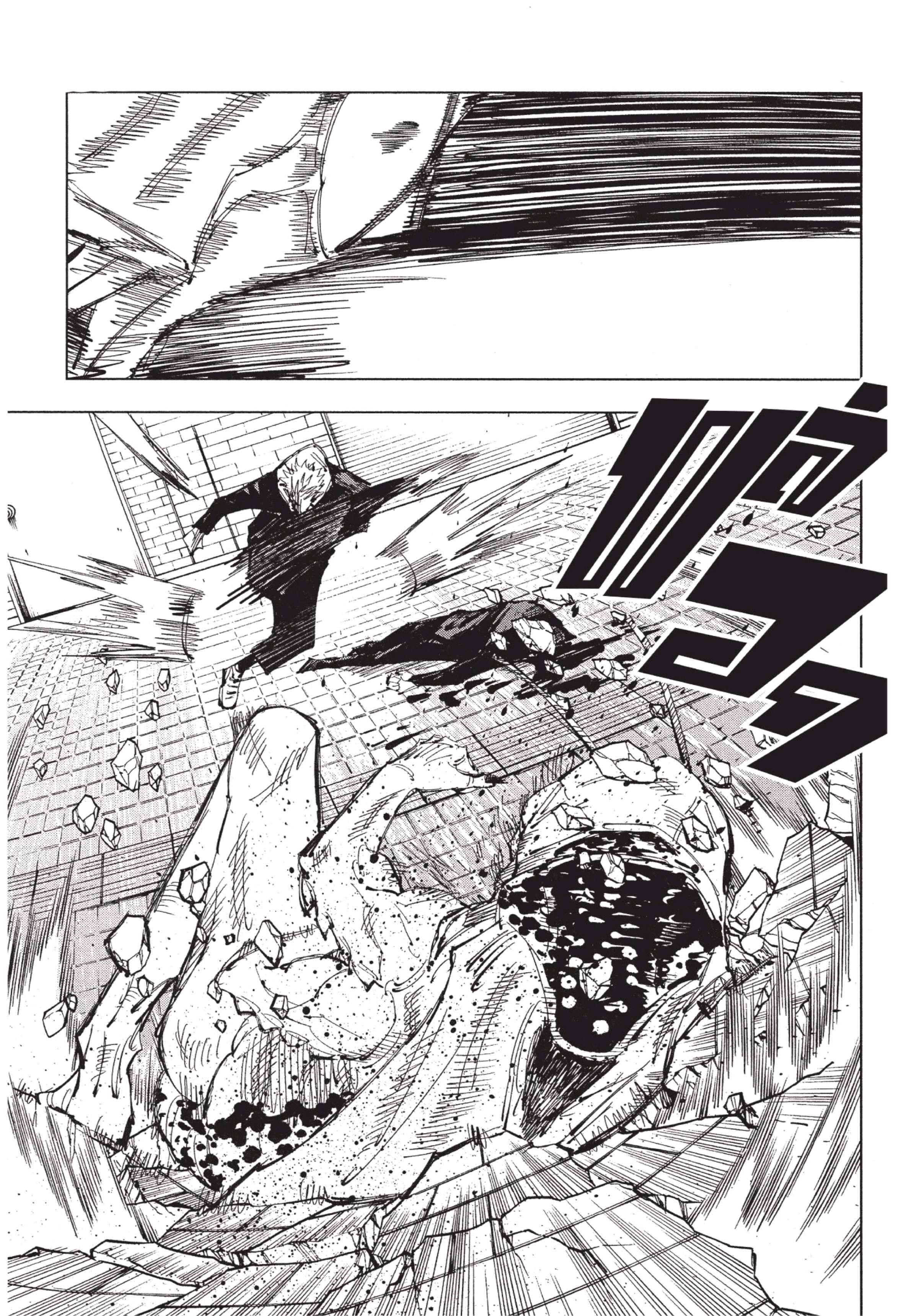 Manga-lc-com อ่านมังงะ อ่านการ์ตูน ออนไลน์ ฟรี Jujutsu Kaisen มหาเวทย์ผนึกมาร ตอนที่ 1 2 3 4 5 6 7 8 9 10 11 12 13 14 ฟรี ไม่มีโฆษณา Manga-lc - อ่าน มังงะ อ่าน การ์ตูน ออนไลน์ อ่านมังงะ ฟรี