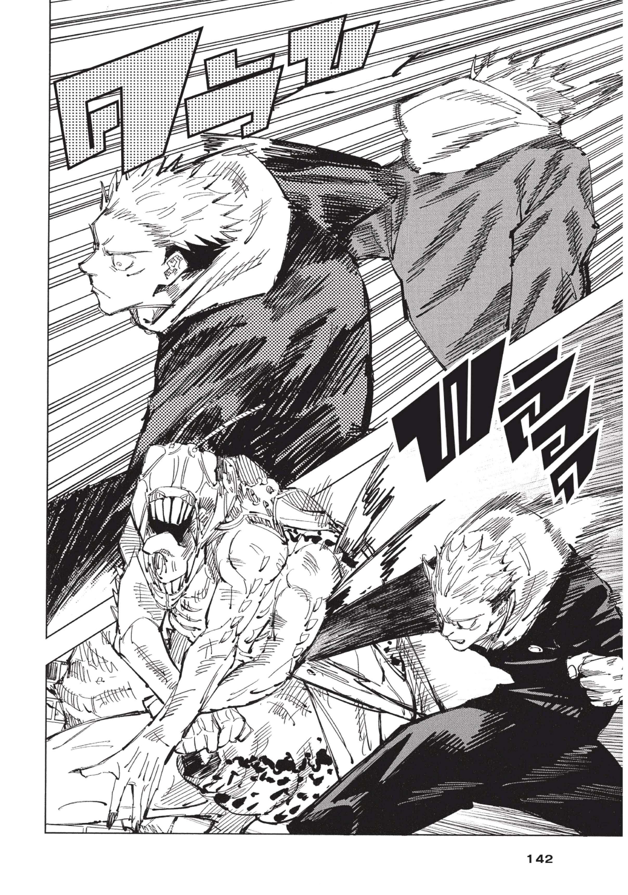 Manga-lc-com อ่านมังงะ อ่านการ์ตูน ออนไลน์ ฟรี Jujutsu Kaisen มหาเวทย์ผนึกมาร ตอนที่ 1 2 3 4 5 6 7 8 9 10 11 12 13 14 ฟรี ไม่มีโฆษณา Manga-lc - อ่าน มังงะ อ่าน การ์ตูน ออนไลน์ อ่านมังงะ ฟรี