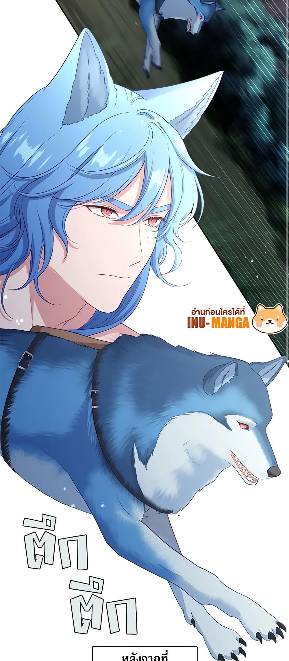 Manga-lc-com อ่านมังงะ อ่านการ์ตูน ออนไลน์ ฟรี Beware the Villainess! ตอนที่ 1 2 3 4 5 6 7 8 9 10 11 12 13 14 ฟรี ไม่มีโฆษณา Manga-lc - อ่าน มังงะ อ่าน การ์ตูน ออนไลน์ อ่านมังงะ ฟรี