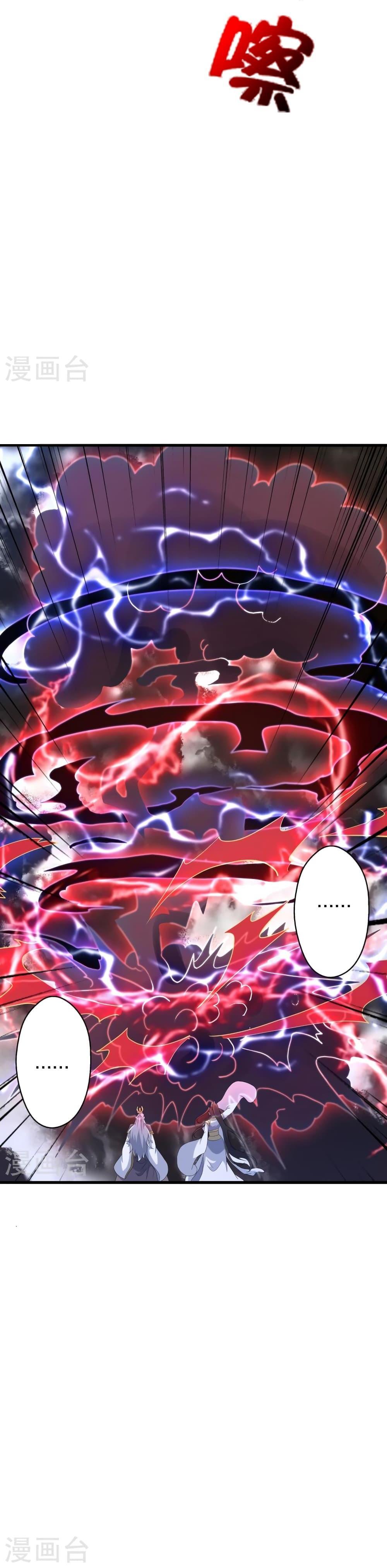 Manga-lc-com อ่านมังงะ อ่านการ์ตูน ออนไลน์ ฟรี Banished Disciple’s Counterattack ราชาอมตะผู้ถูกขับไล่ ตอนที่ 1 2 3 4 5 6 7 8 9 10 11 12 13 14 ฟรี ไม่มีโฆษณา Manga-lc - อ่าน มังงะ อ่าน การ์ตูน ออนไลน์ อ่านมังงะ ฟรี