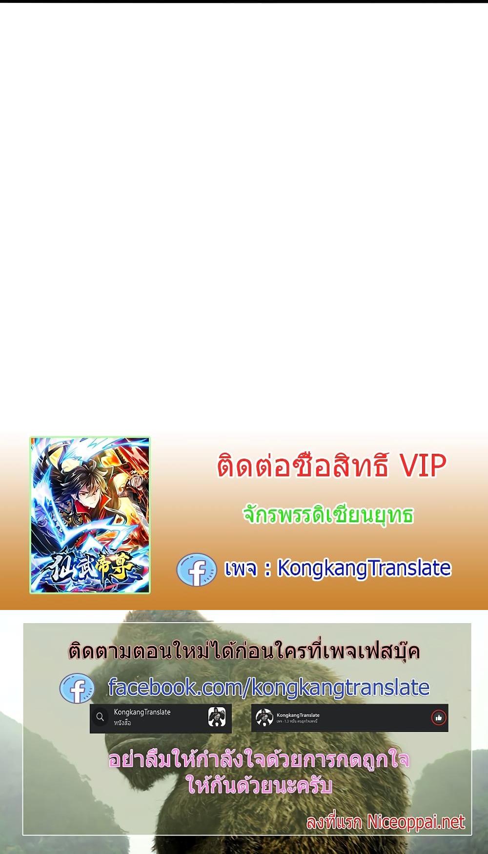 Manga-lc-com อ่านมังงะ อ่านการ์ตูน ออนไลน์ ฟรี Banished Disciple’s Counterattack ราชาอมตะผู้ถูกขับไล่ ตอนที่ 1 2 3 4 5 6 7 8 9 10 11 12 13 14 ฟรี ไม่มีโฆษณา Manga-lc - อ่าน มังงะ อ่าน การ์ตูน ออนไลน์ อ่านมังงะ ฟรี