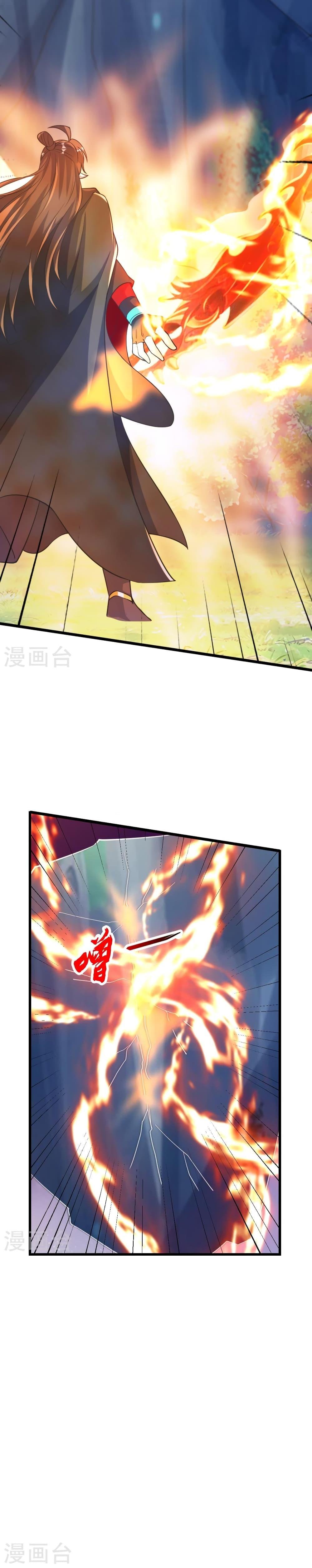 Manga-lc-com อ่านมังงะ อ่านการ์ตูน ออนไลน์ ฟรี Banished Disciple’s Counterattack ราชาอมตะผู้ถูกขับไล่ ตอนที่ 1 2 3 4 5 6 7 8 9 10 11 12 13 14 ฟรี ไม่มีโฆษณา Manga-lc - อ่าน มังงะ อ่าน การ์ตูน ออนไลน์ อ่านมังงะ ฟรี