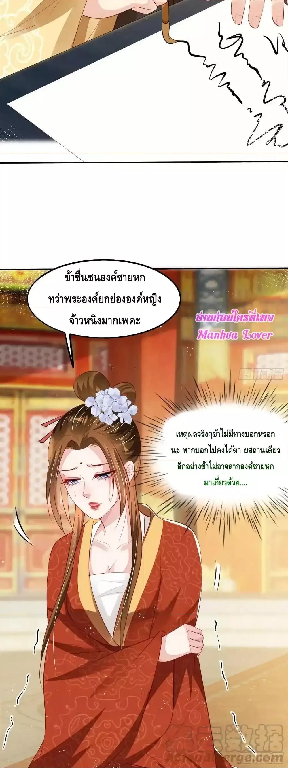 Manga-lc-com อ่านมังงะ อ่านการ์ตูน ออนไลน์ ฟรี AfterIBloom, ตอนที่ 1 2 3 4 5 6 7 8 9 10 11 12 13 14 ฟรี ไม่มีโฆษณา Manga-lc - อ่าน มังงะ อ่าน การ์ตูน ออนไลน์ อ่านมังงะ ฟรี