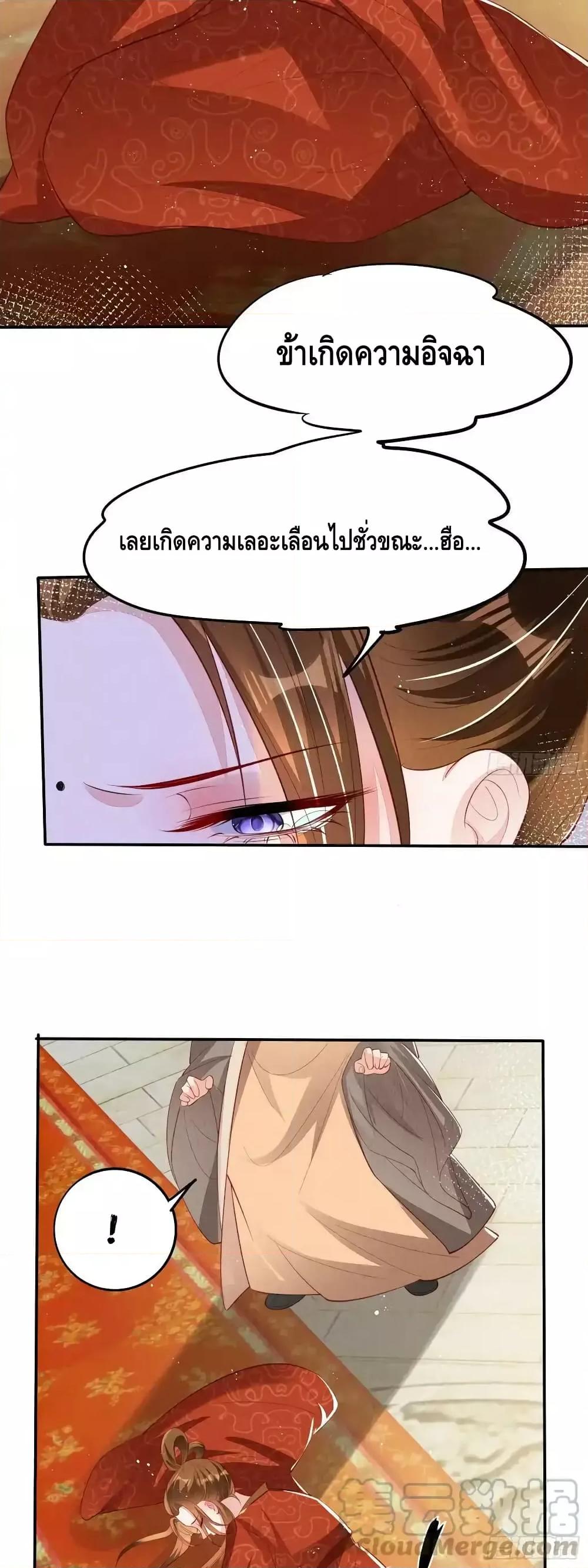 Manga-lc-com อ่านมังงะ อ่านการ์ตูน ออนไลน์ ฟรี AfterIBloom, ตอนที่ 1 2 3 4 5 6 7 8 9 10 11 12 13 14 ฟรี ไม่มีโฆษณา Manga-lc - อ่าน มังงะ อ่าน การ์ตูน ออนไลน์ อ่านมังงะ ฟรี
