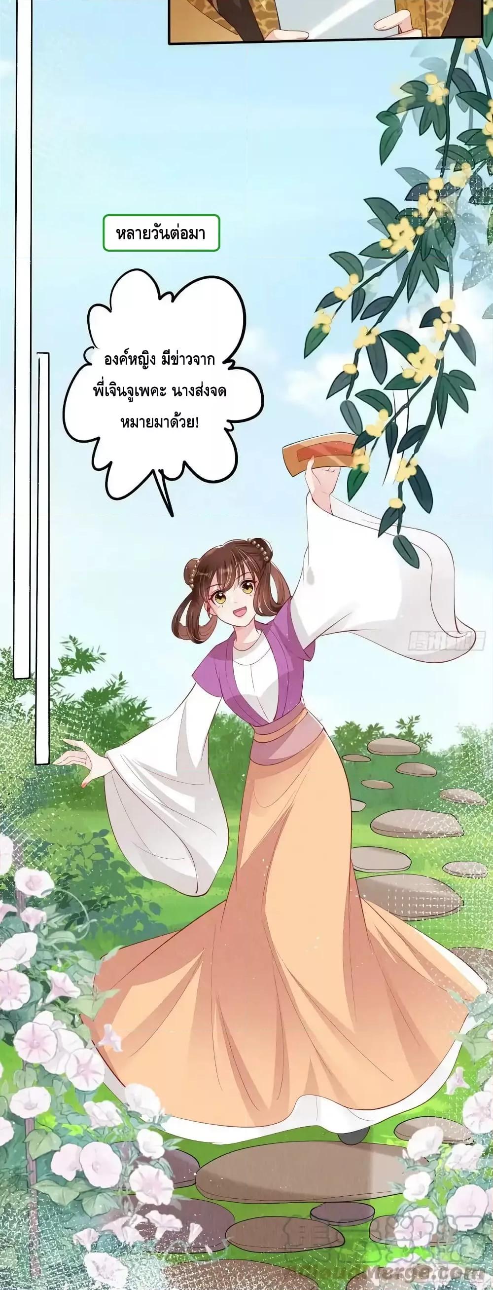 Manga-lc-com อ่านมังงะ อ่านการ์ตูน ออนไลน์ ฟรี AfterIBloom, ตอนที่ 1 2 3 4 5 6 7 8 9 10 11 12 13 14 ฟรี ไม่มีโฆษณา Manga-lc - อ่าน มังงะ อ่าน การ์ตูน ออนไลน์ อ่านมังงะ ฟรี