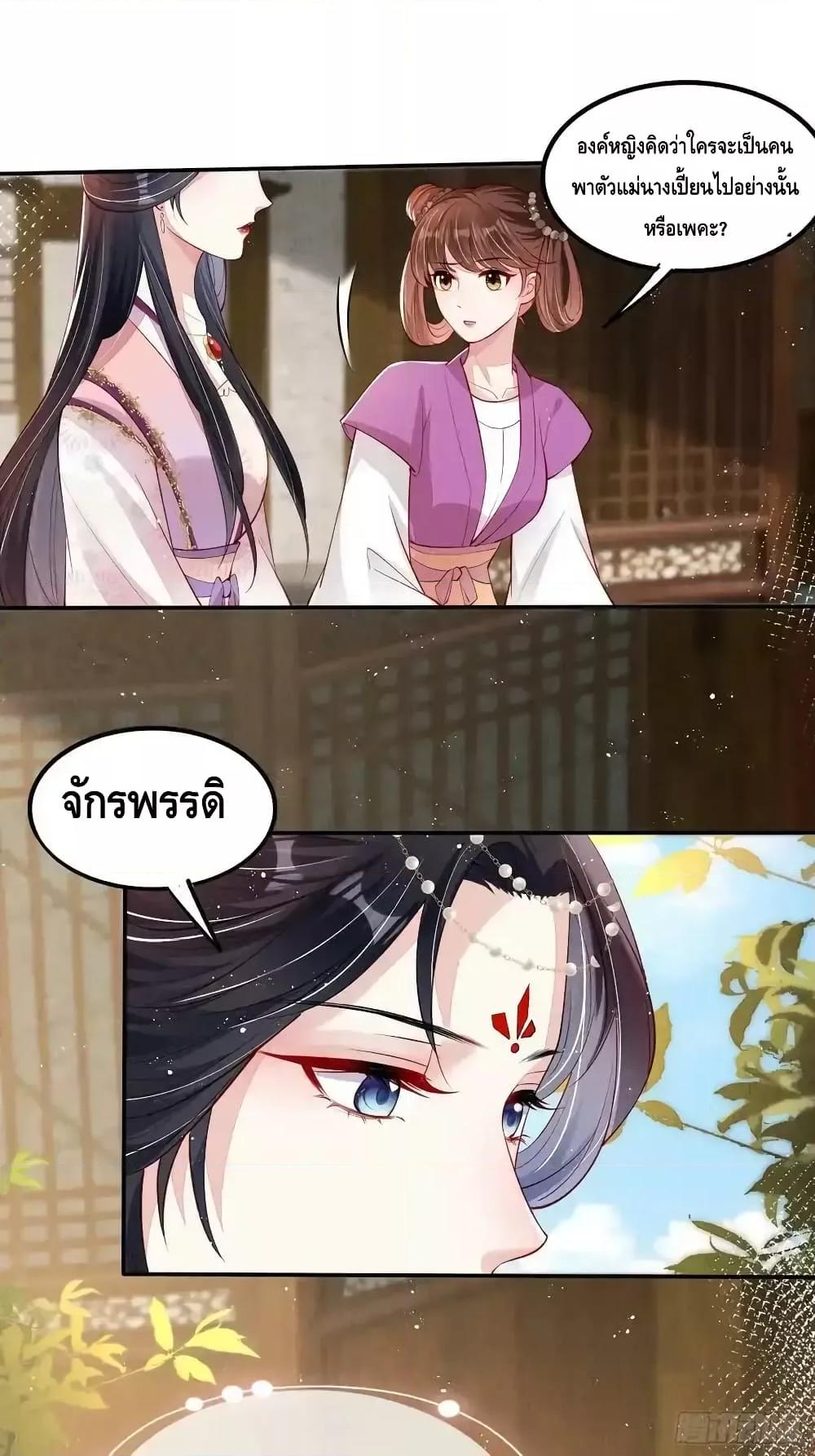 Manga-lc-com อ่านมังงะ อ่านการ์ตูน ออนไลน์ ฟรี AfterIBloom, ตอนที่ 1 2 3 4 5 6 7 8 9 10 11 12 13 14 ฟรี ไม่มีโฆษณา Manga-lc - อ่าน มังงะ อ่าน การ์ตูน ออนไลน์ อ่านมังงะ ฟรี