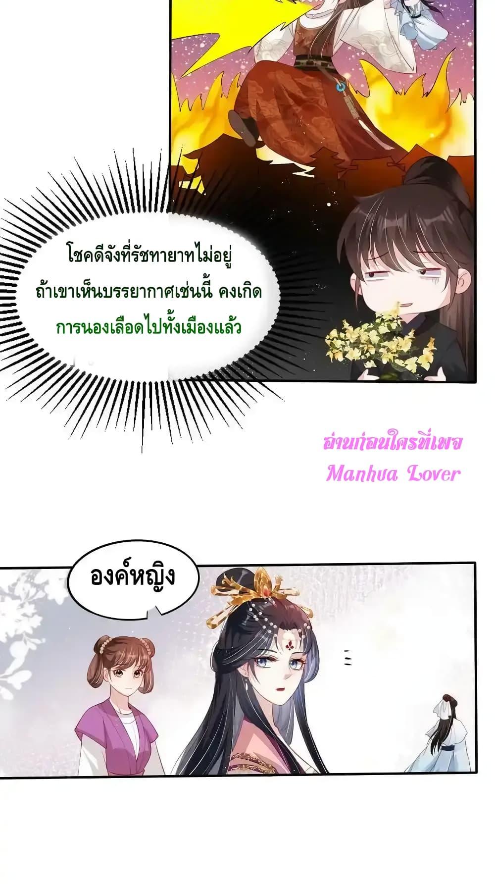 Manga-lc-com อ่านมังงะ อ่านการ์ตูน ออนไลน์ ฟรี AfterIBloom, ตอนที่ 1 2 3 4 5 6 7 8 9 10 11 12 13 14 ฟรี ไม่มีโฆษณา Manga-lc - อ่าน มังงะ อ่าน การ์ตูน ออนไลน์ อ่านมังงะ ฟรี