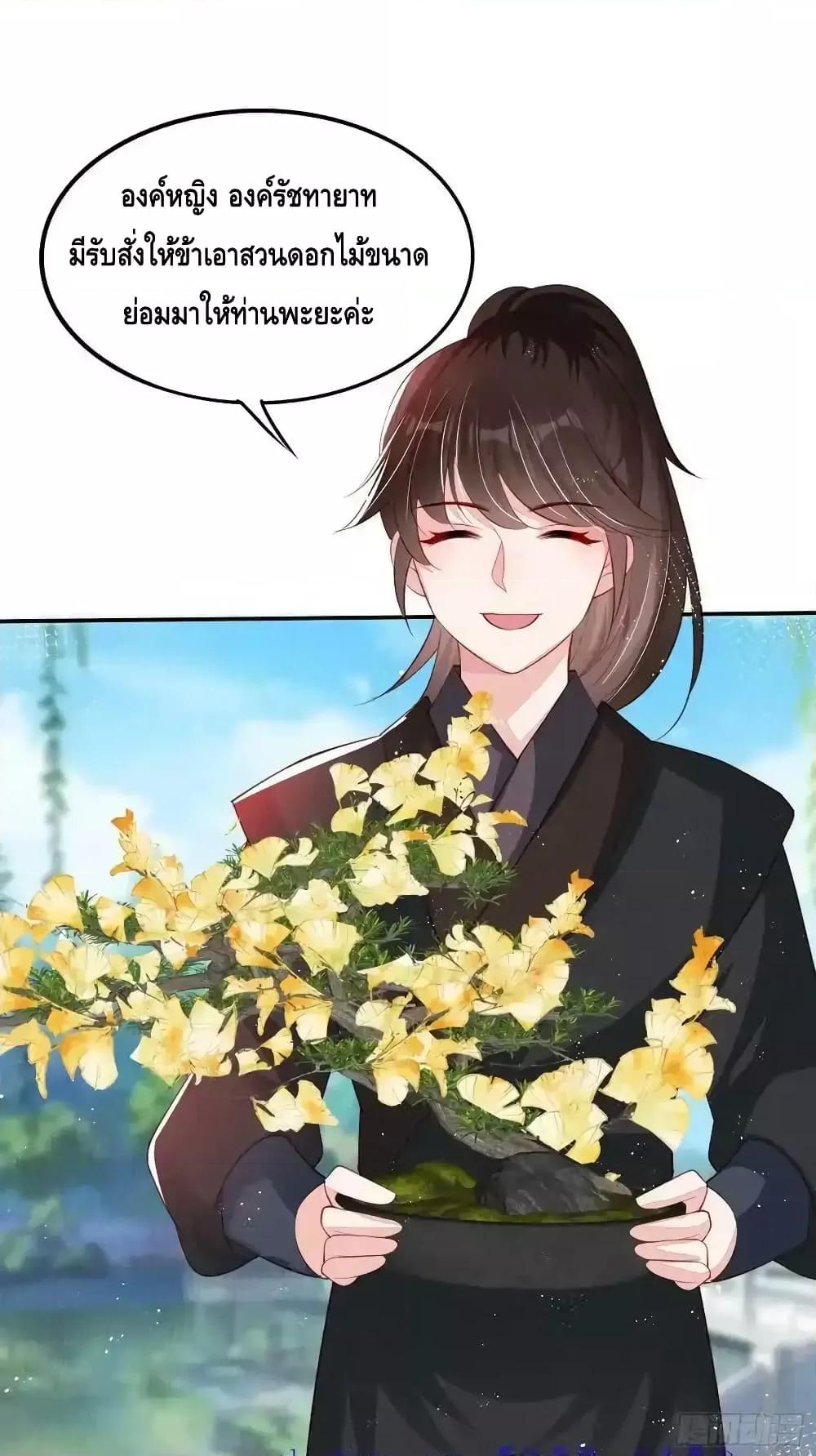 Manga-lc-com อ่านมังงะ อ่านการ์ตูน ออนไลน์ ฟรี AfterIBloom, ตอนที่ 1 2 3 4 5 6 7 8 9 10 11 12 13 14 ฟรี ไม่มีโฆษณา Manga-lc - อ่าน มังงะ อ่าน การ์ตูน ออนไลน์ อ่านมังงะ ฟรี