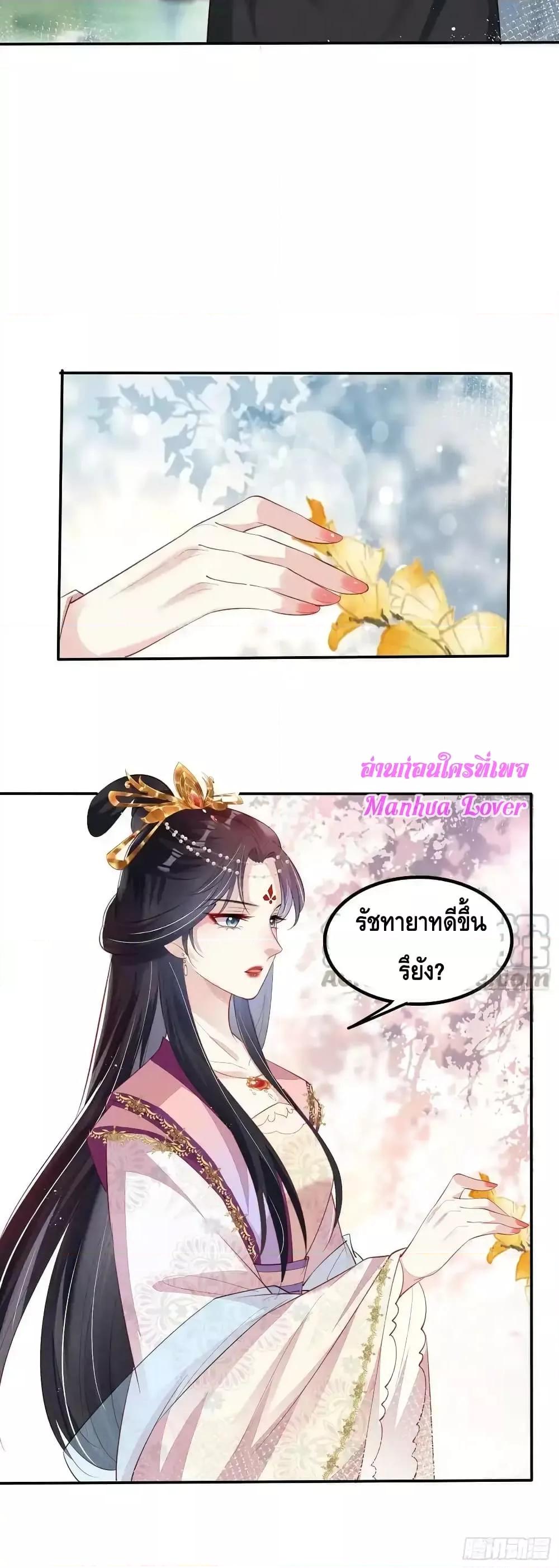 Manga-lc-com อ่านมังงะ อ่านการ์ตูน ออนไลน์ ฟรี AfterIBloom, ตอนที่ 1 2 3 4 5 6 7 8 9 10 11 12 13 14 ฟรี ไม่มีโฆษณา Manga-lc - อ่าน มังงะ อ่าน การ์ตูน ออนไลน์ อ่านมังงะ ฟรี