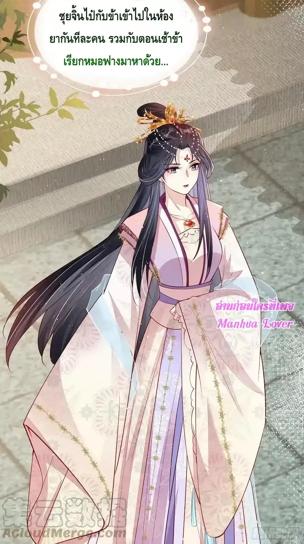 Manga-lc-com อ่านมังงะ อ่านการ์ตูน ออนไลน์ ฟรี AfterIBloom, ตอนที่ 1 2 3 4 5 6 7 8 9 10 11 12 13 14 ฟรี ไม่มีโฆษณา Manga-lc - อ่าน มังงะ อ่าน การ์ตูน ออนไลน์ อ่านมังงะ ฟรี