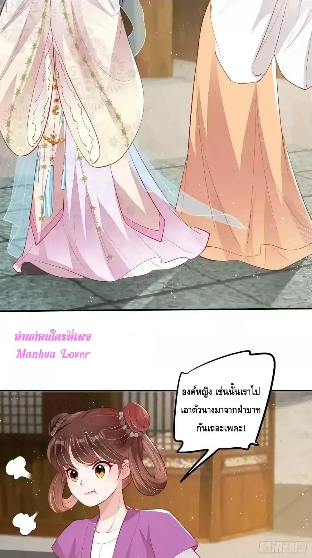 Manga-lc-com อ่านมังงะ อ่านการ์ตูน ออนไลน์ ฟรี AfterIBloom, ตอนที่ 1 2 3 4 5 6 7 8 9 10 11 12 13 14 ฟรี ไม่มีโฆษณา Manga-lc - อ่าน มังงะ อ่าน การ์ตูน ออนไลน์ อ่านมังงะ ฟรี