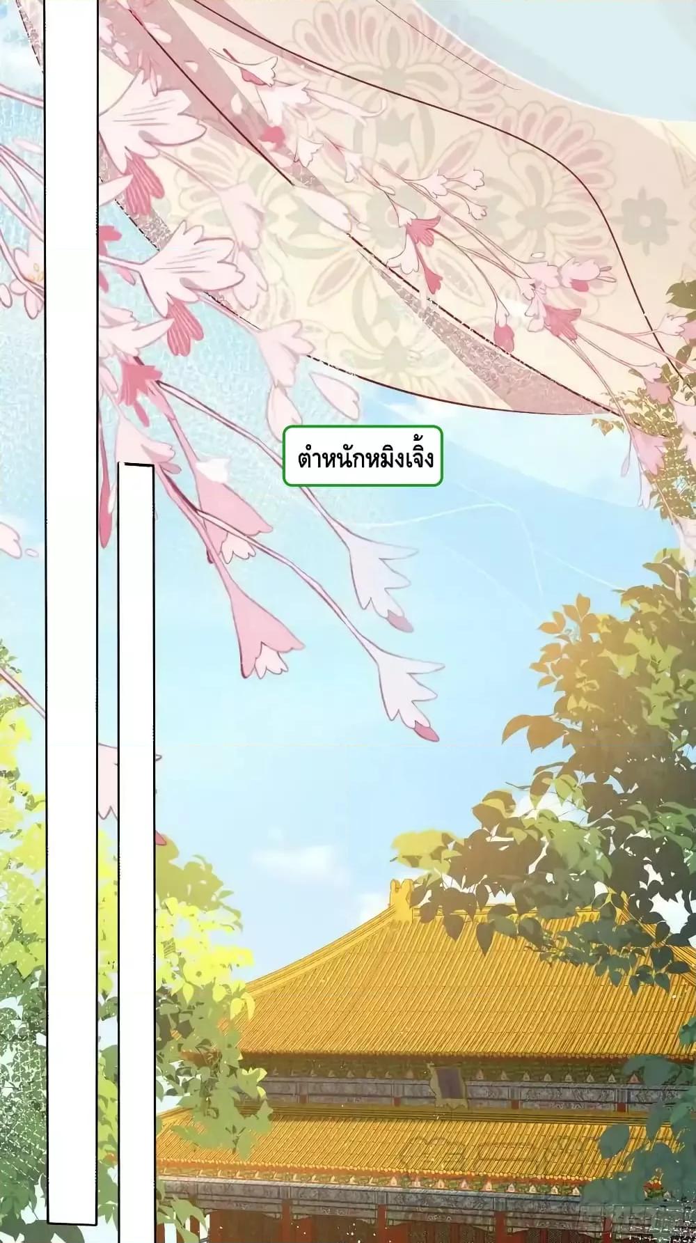 Manga-lc-com อ่านมังงะ อ่านการ์ตูน ออนไลน์ ฟรี AfterIBloom, ตอนที่ 1 2 3 4 5 6 7 8 9 10 11 12 13 14 ฟรี ไม่มีโฆษณา Manga-lc - อ่าน มังงะ อ่าน การ์ตูน ออนไลน์ อ่านมังงะ ฟรี