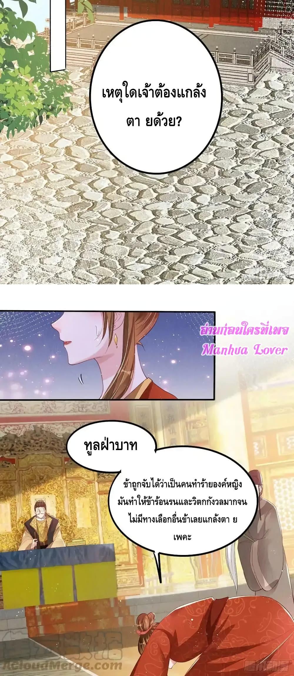 Manga-lc-com อ่านมังงะ อ่านการ์ตูน ออนไลน์ ฟรี AfterIBloom, ตอนที่ 1 2 3 4 5 6 7 8 9 10 11 12 13 14 ฟรี ไม่มีโฆษณา Manga-lc - อ่าน มังงะ อ่าน การ์ตูน ออนไลน์ อ่านมังงะ ฟรี