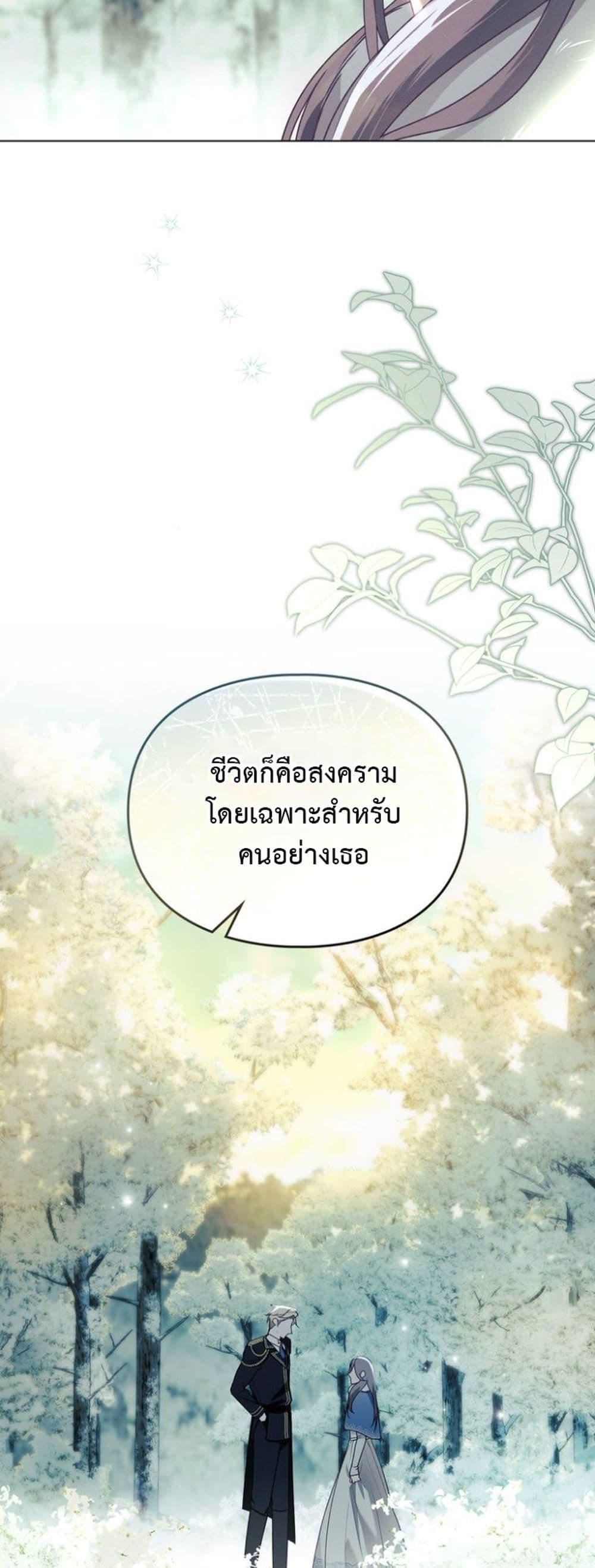Manga-lc-com อ่านมังงะ อ่านการ์ตูน ออนไลน์ ฟรี Betrayal of Dignity ตอนที่ 1 2 3 4 5 6 7 8 9 10 11 12 13 14 ฟรี ไม่มีโฆษณา Manga-lc - อ่าน มังงะ อ่าน การ์ตูน ออนไลน์ อ่านมังงะ ฟรี