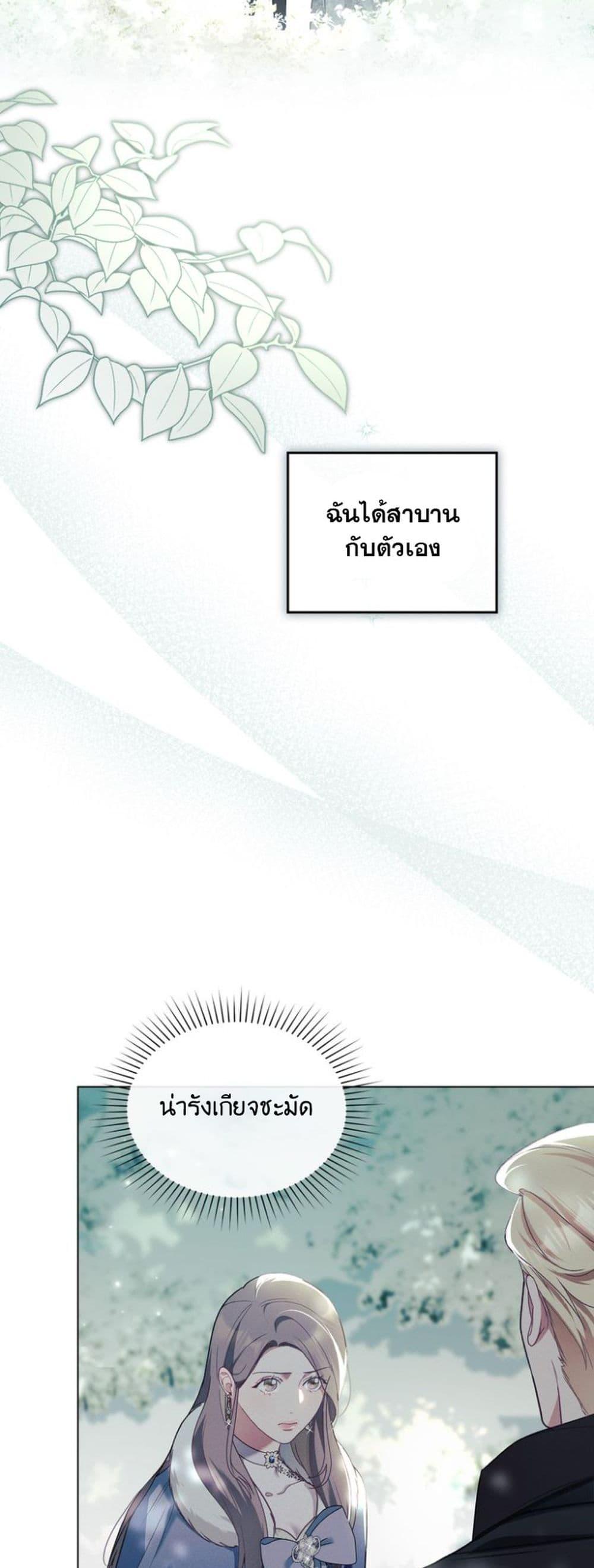 Manga-lc-com อ่านมังงะ อ่านการ์ตูน ออนไลน์ ฟรี Betrayal of Dignity ตอนที่ 1 2 3 4 5 6 7 8 9 10 11 12 13 14 ฟรี ไม่มีโฆษณา Manga-lc - อ่าน มังงะ อ่าน การ์ตูน ออนไลน์ อ่านมังงะ ฟรี