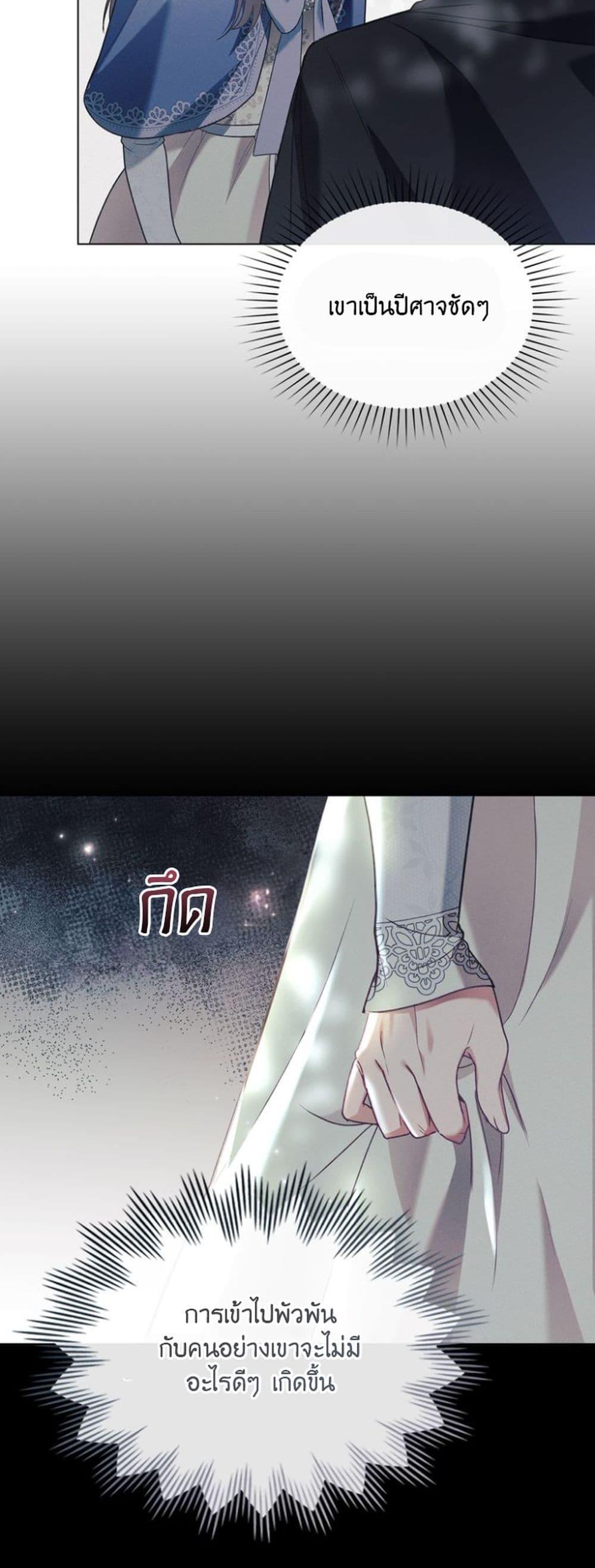 Manga-lc-com อ่านมังงะ อ่านการ์ตูน ออนไลน์ ฟรี Betrayal of Dignity ตอนที่ 1 2 3 4 5 6 7 8 9 10 11 12 13 14 ฟรี ไม่มีโฆษณา Manga-lc - อ่าน มังงะ อ่าน การ์ตูน ออนไลน์ อ่านมังงะ ฟรี
