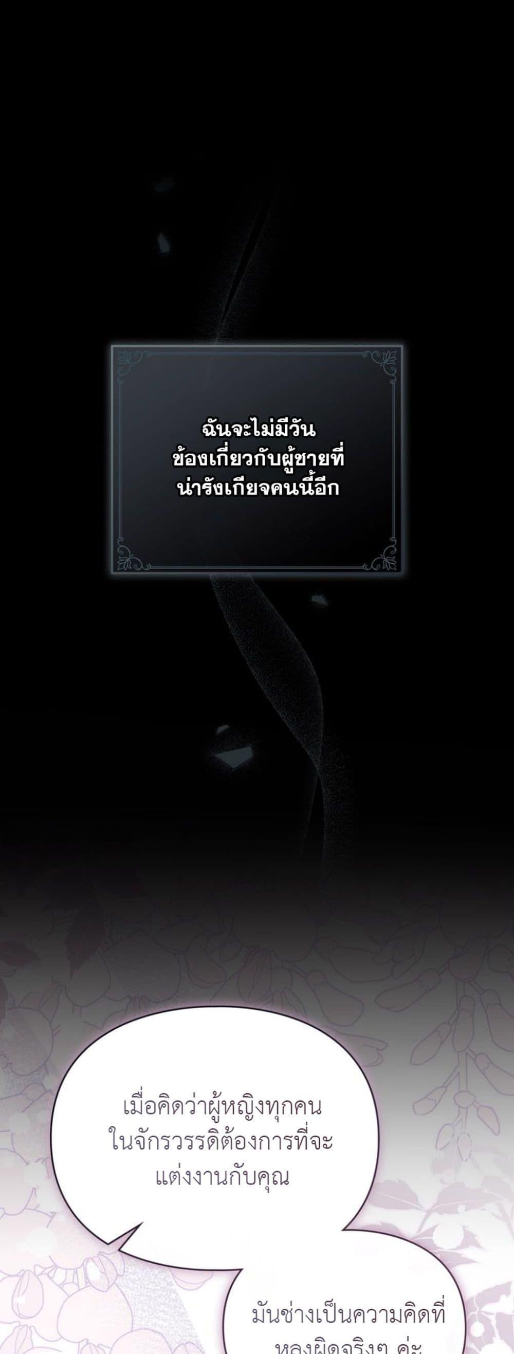 Manga-lc-com อ่านมังงะ อ่านการ์ตูน ออนไลน์ ฟรี Betrayal of Dignity ตอนที่ 1 2 3 4 5 6 7 8 9 10 11 12 13 14 ฟรี ไม่มีโฆษณา Manga-lc - อ่าน มังงะ อ่าน การ์ตูน ออนไลน์ อ่านมังงะ ฟรี