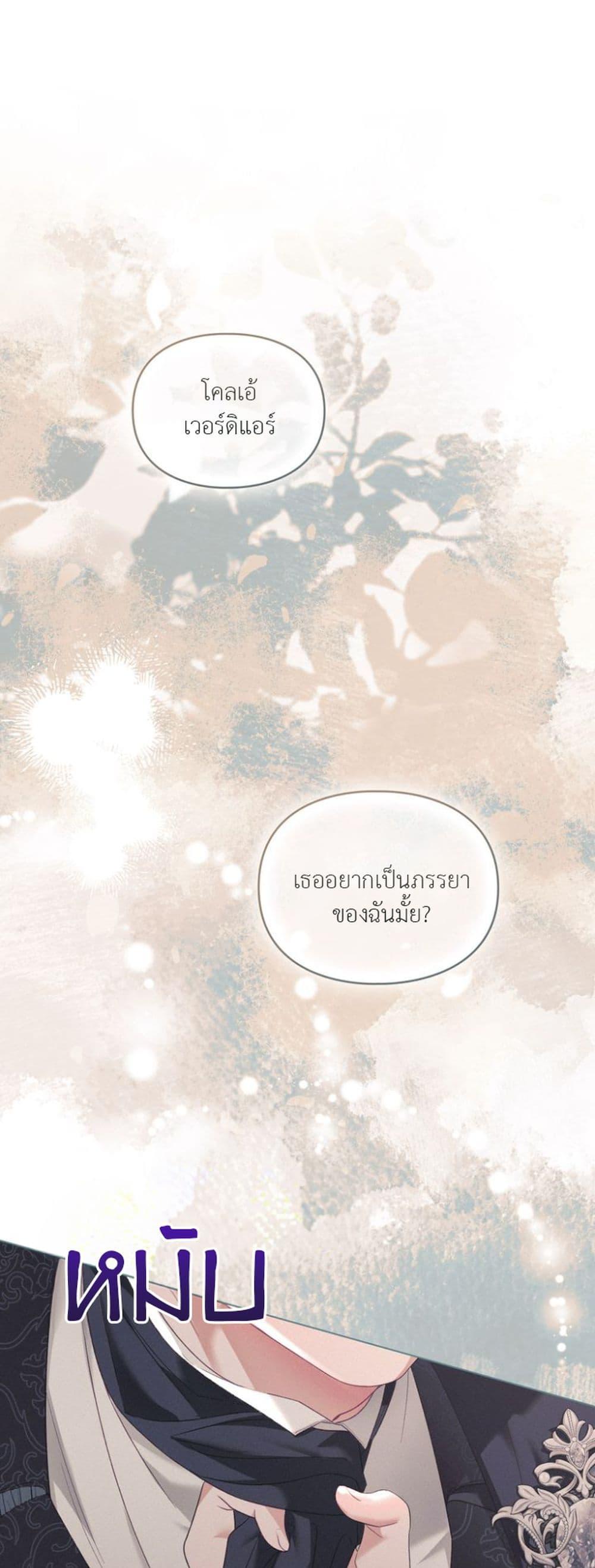 Manga-lc-com อ่านมังงะ อ่านการ์ตูน ออนไลน์ ฟรี Betrayal of Dignity ตอนที่ 1 2 3 4 5 6 7 8 9 10 11 12 13 14 ฟรี ไม่มีโฆษณา Manga-lc - อ่าน มังงะ อ่าน การ์ตูน ออนไลน์ อ่านมังงะ ฟรี