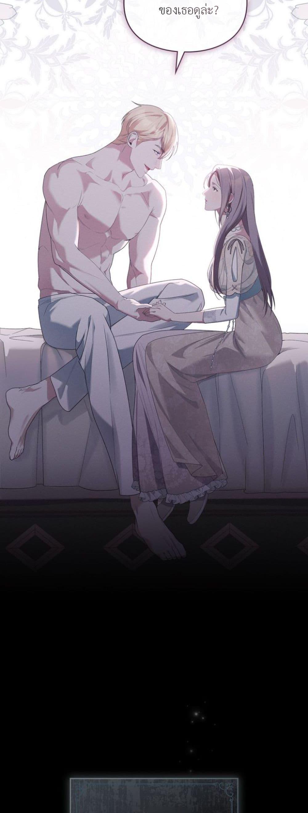 Manga-lc-com อ่านมังงะ อ่านการ์ตูน ออนไลน์ ฟรี Betrayal of Dignity ตอนที่ 1 2 3 4 5 6 7 8 9 10 11 12 13 14 ฟรี ไม่มีโฆษณา Manga-lc - อ่าน มังงะ อ่าน การ์ตูน ออนไลน์ อ่านมังงะ ฟรี