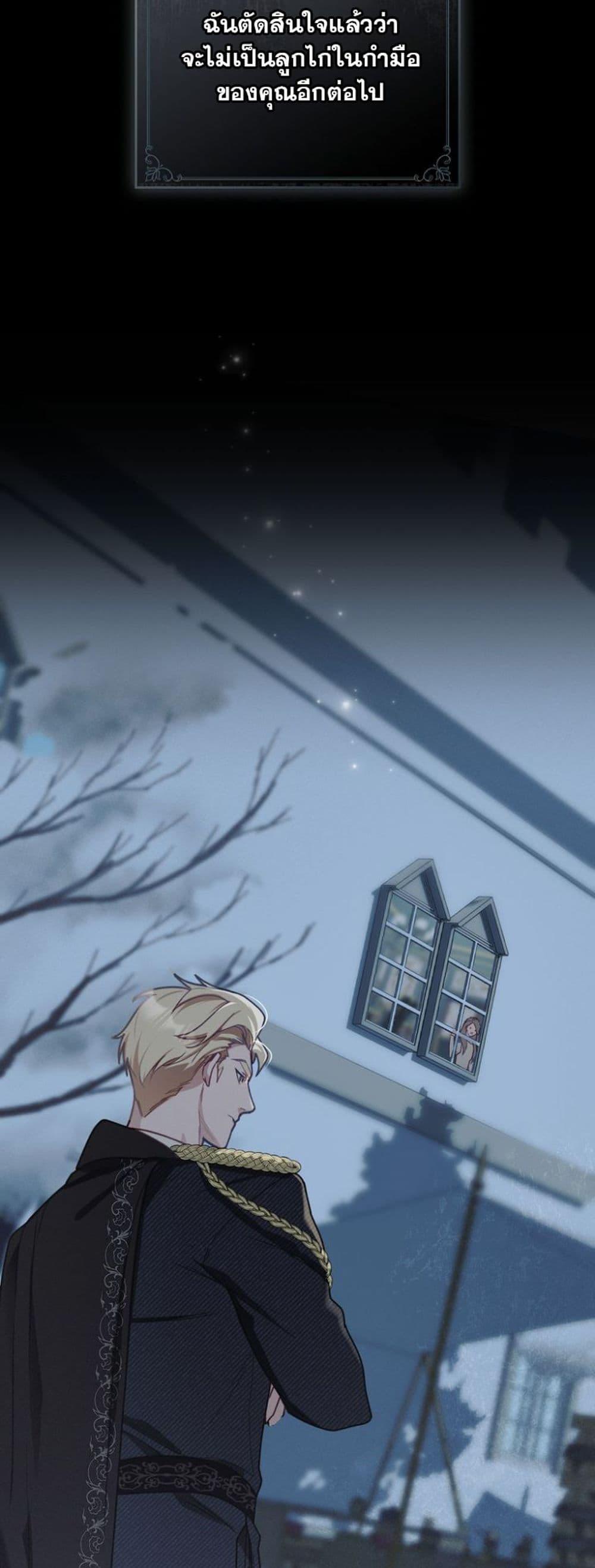 Manga-lc-com อ่านมังงะ อ่านการ์ตูน ออนไลน์ ฟรี Betrayal of Dignity ตอนที่ 1 2 3 4 5 6 7 8 9 10 11 12 13 14 ฟรี ไม่มีโฆษณา Manga-lc - อ่าน มังงะ อ่าน การ์ตูน ออนไลน์ อ่านมังงะ ฟรี