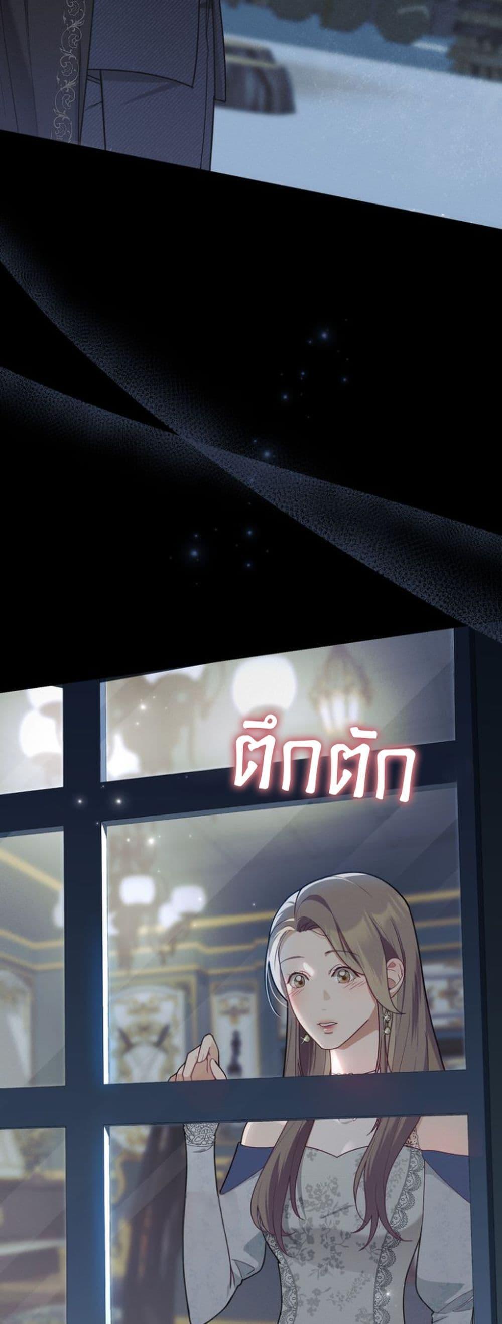 Manga-lc-com อ่านมังงะ อ่านการ์ตูน ออนไลน์ ฟรี Betrayal of Dignity ตอนที่ 1 2 3 4 5 6 7 8 9 10 11 12 13 14 ฟรี ไม่มีโฆษณา Manga-lc - อ่าน มังงะ อ่าน การ์ตูน ออนไลน์ อ่านมังงะ ฟรี