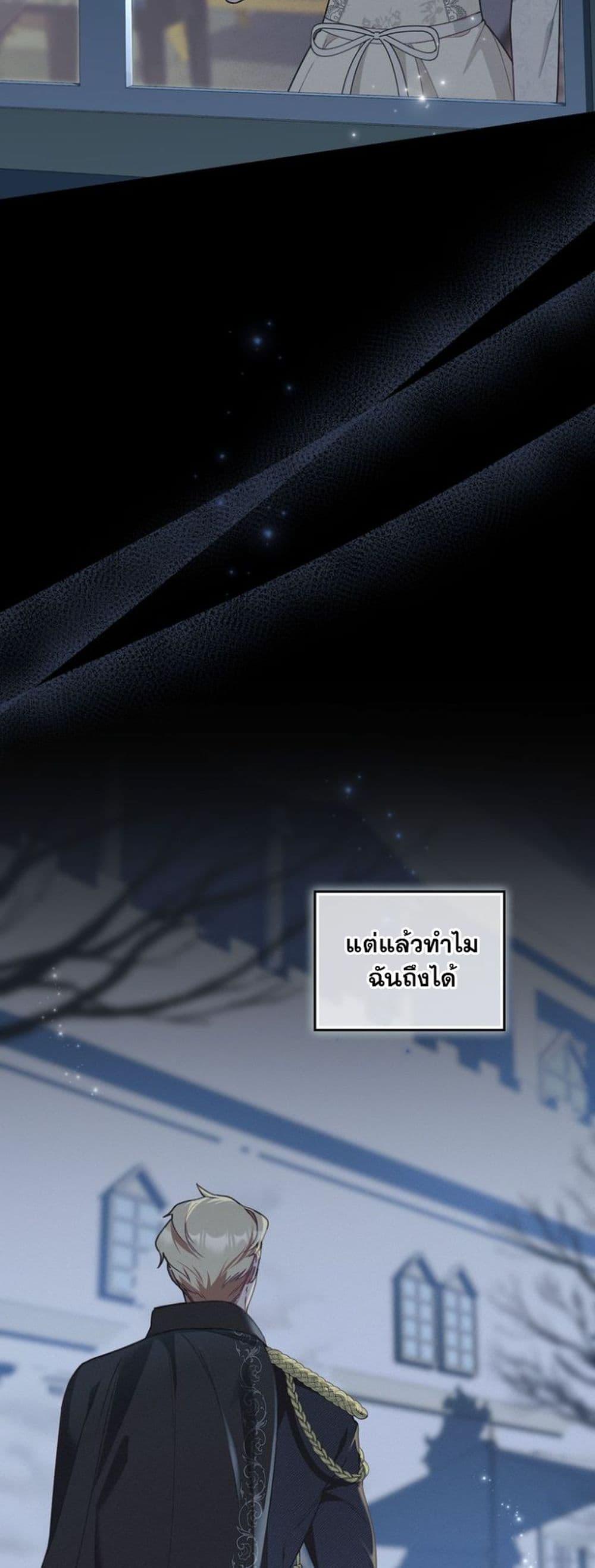 Manga-lc-com อ่านมังงะ อ่านการ์ตูน ออนไลน์ ฟรี Betrayal of Dignity ตอนที่ 1 2 3 4 5 6 7 8 9 10 11 12 13 14 ฟรี ไม่มีโฆษณา Manga-lc - อ่าน มังงะ อ่าน การ์ตูน ออนไลน์ อ่านมังงะ ฟรี