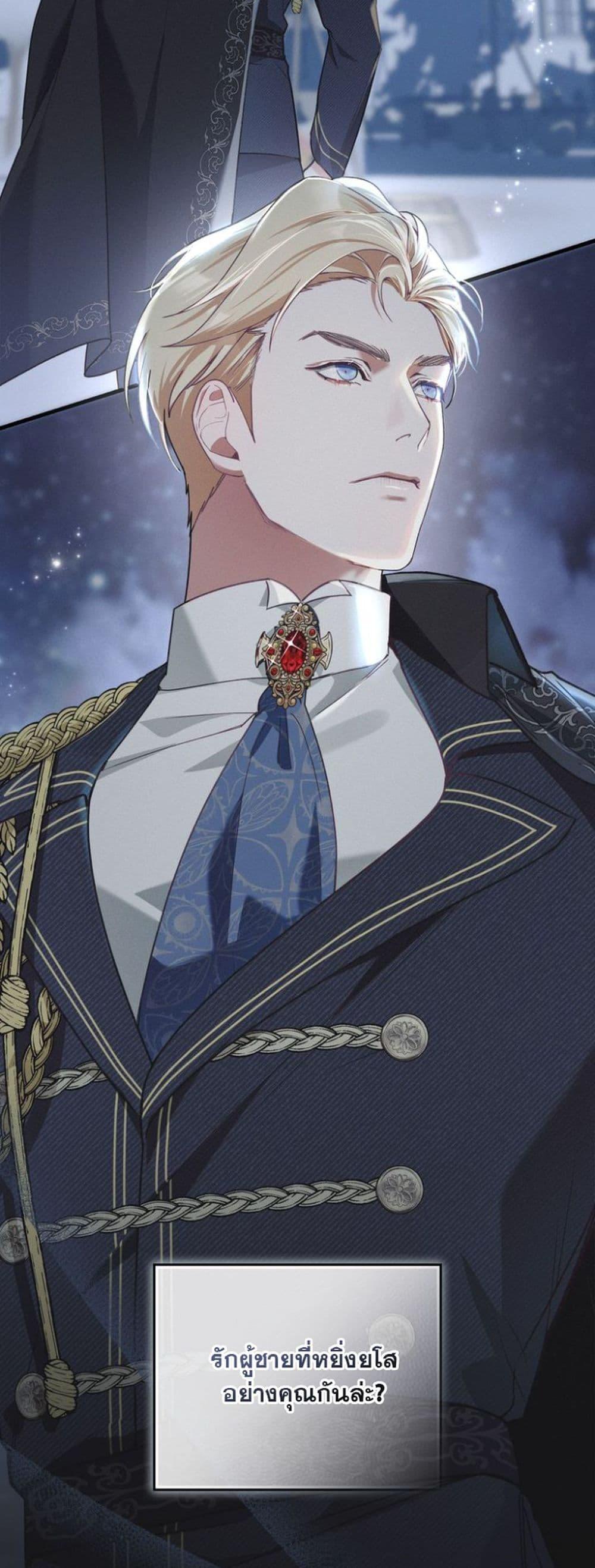 Manga-lc-com อ่านมังงะ อ่านการ์ตูน ออนไลน์ ฟรี Betrayal of Dignity ตอนที่ 1 2 3 4 5 6 7 8 9 10 11 12 13 14 ฟรี ไม่มีโฆษณา Manga-lc - อ่าน มังงะ อ่าน การ์ตูน ออนไลน์ อ่านมังงะ ฟรี