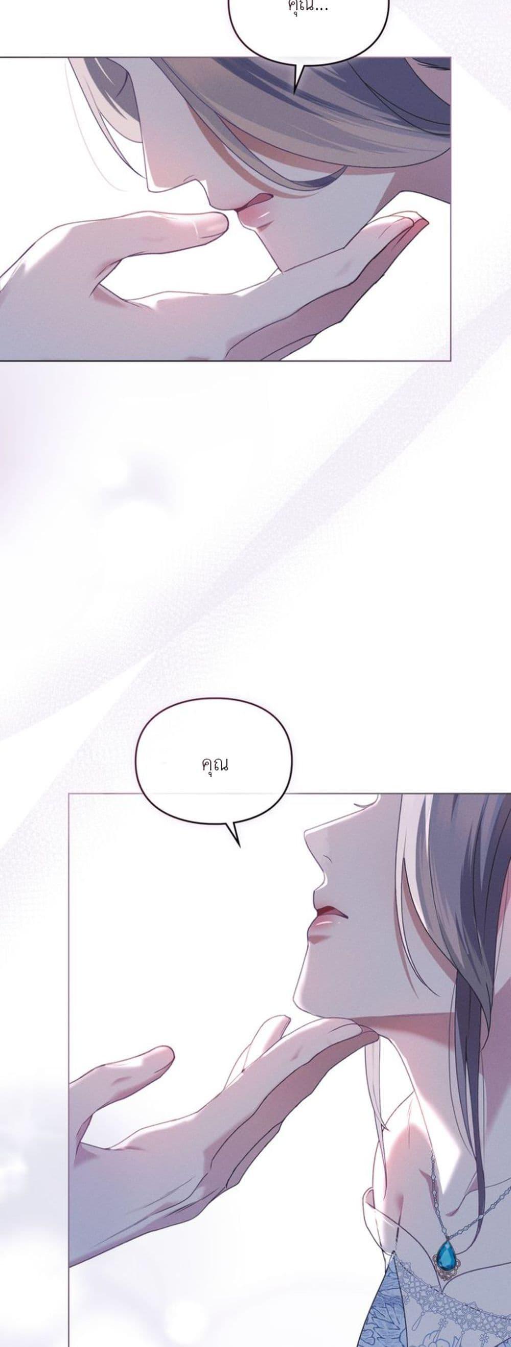Manga-lc-com อ่านมังงะ อ่านการ์ตูน ออนไลน์ ฟรี Betrayal of Dignity ตอนที่ 1 2 3 4 5 6 7 8 9 10 11 12 13 14 ฟรี ไม่มีโฆษณา Manga-lc - อ่าน มังงะ อ่าน การ์ตูน ออนไลน์ อ่านมังงะ ฟรี